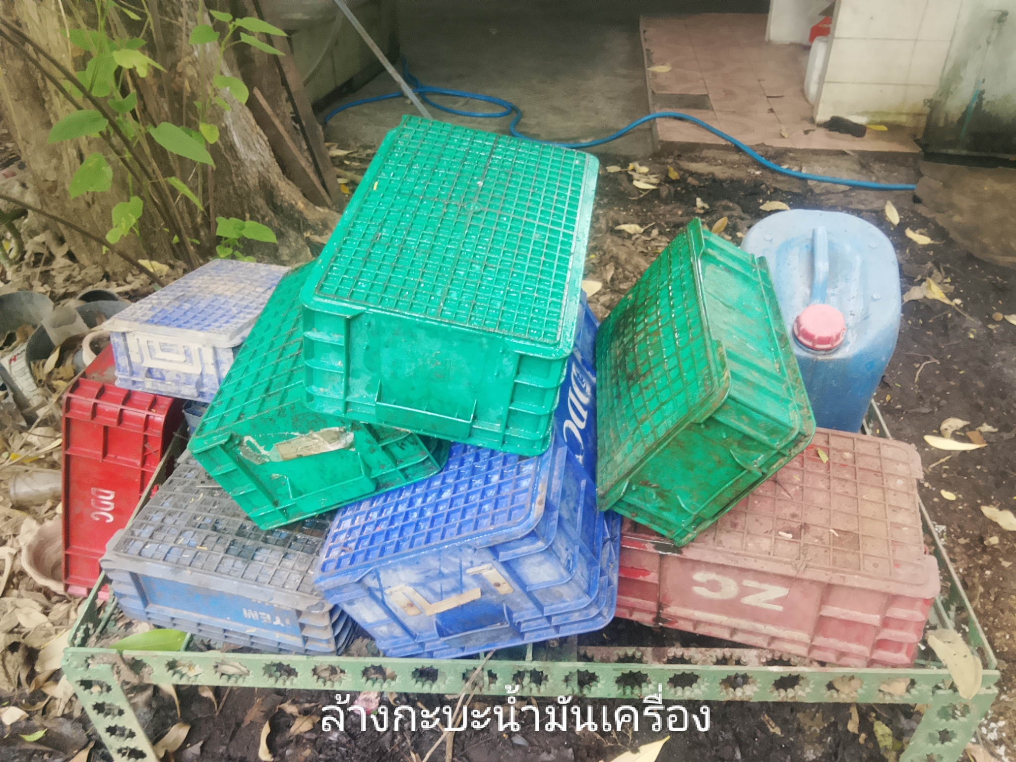 รูปภาพประกอบ 2