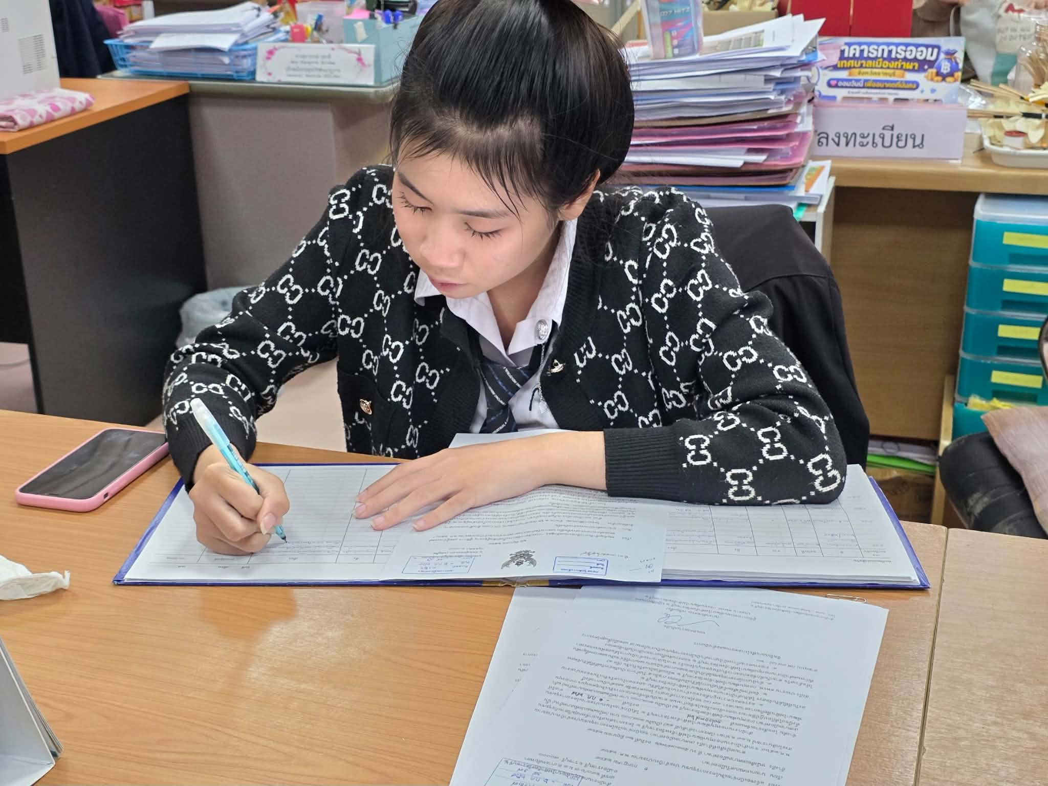 รูปภาพประกอบ 1