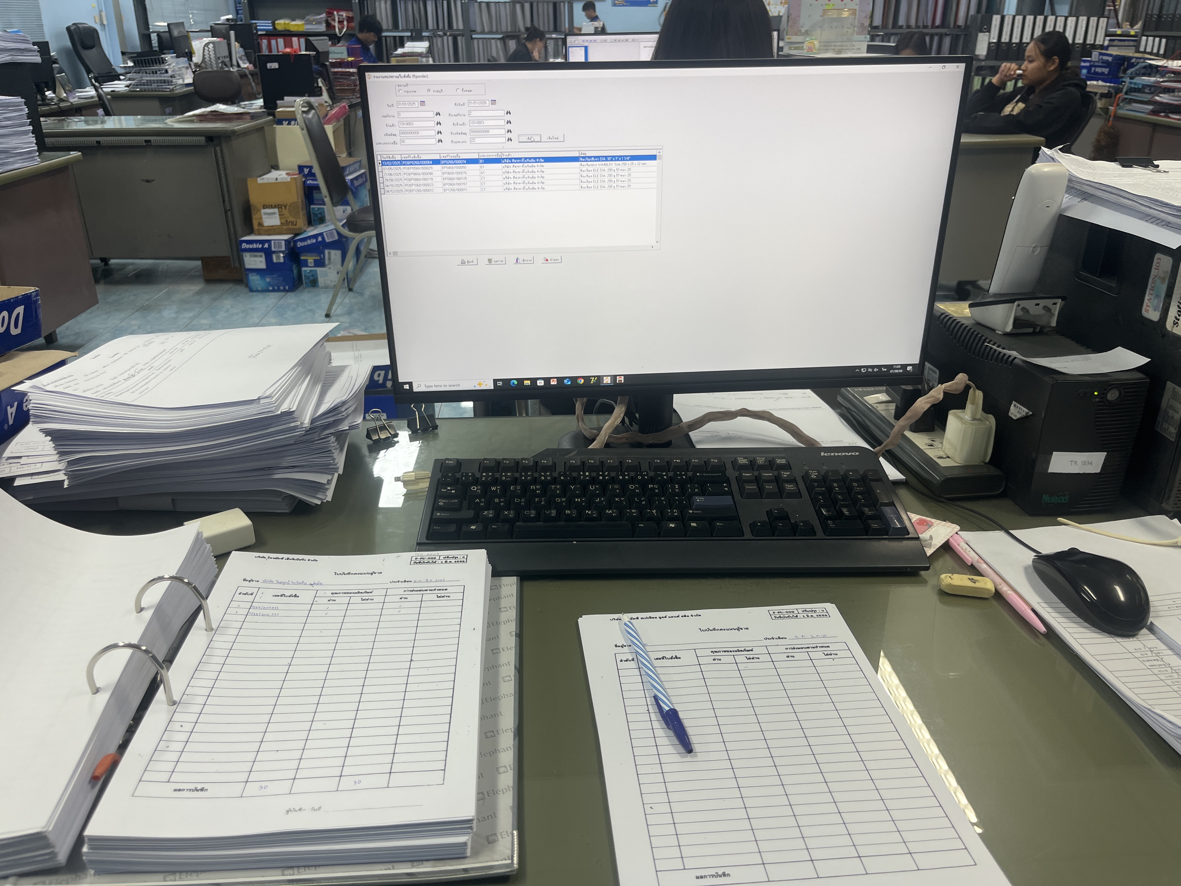 รูปภาพประกอบ 1
