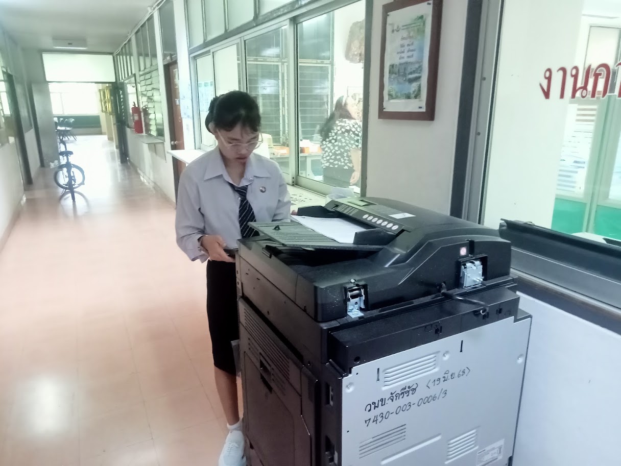 รูปภาพประกอบ 1