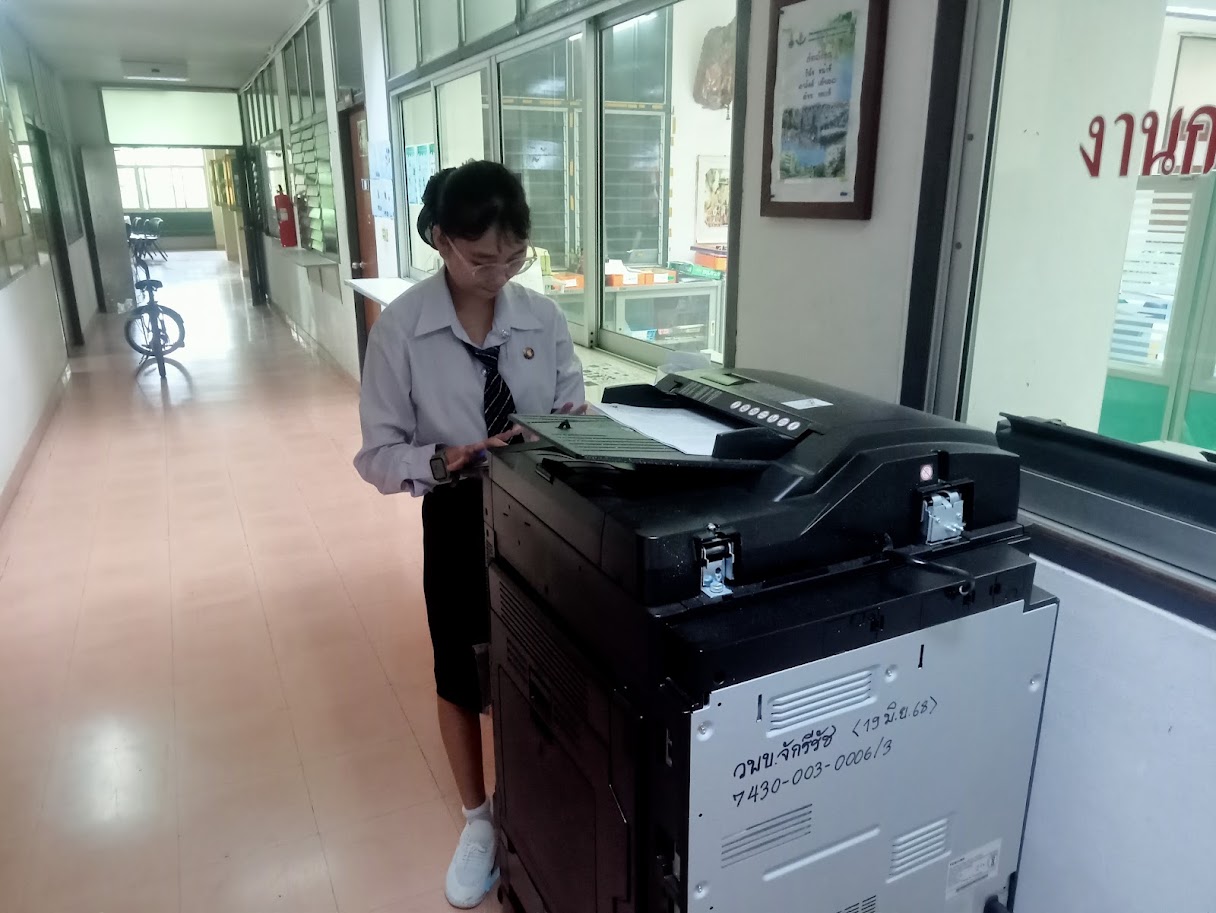รูปภาพประกอบ 2