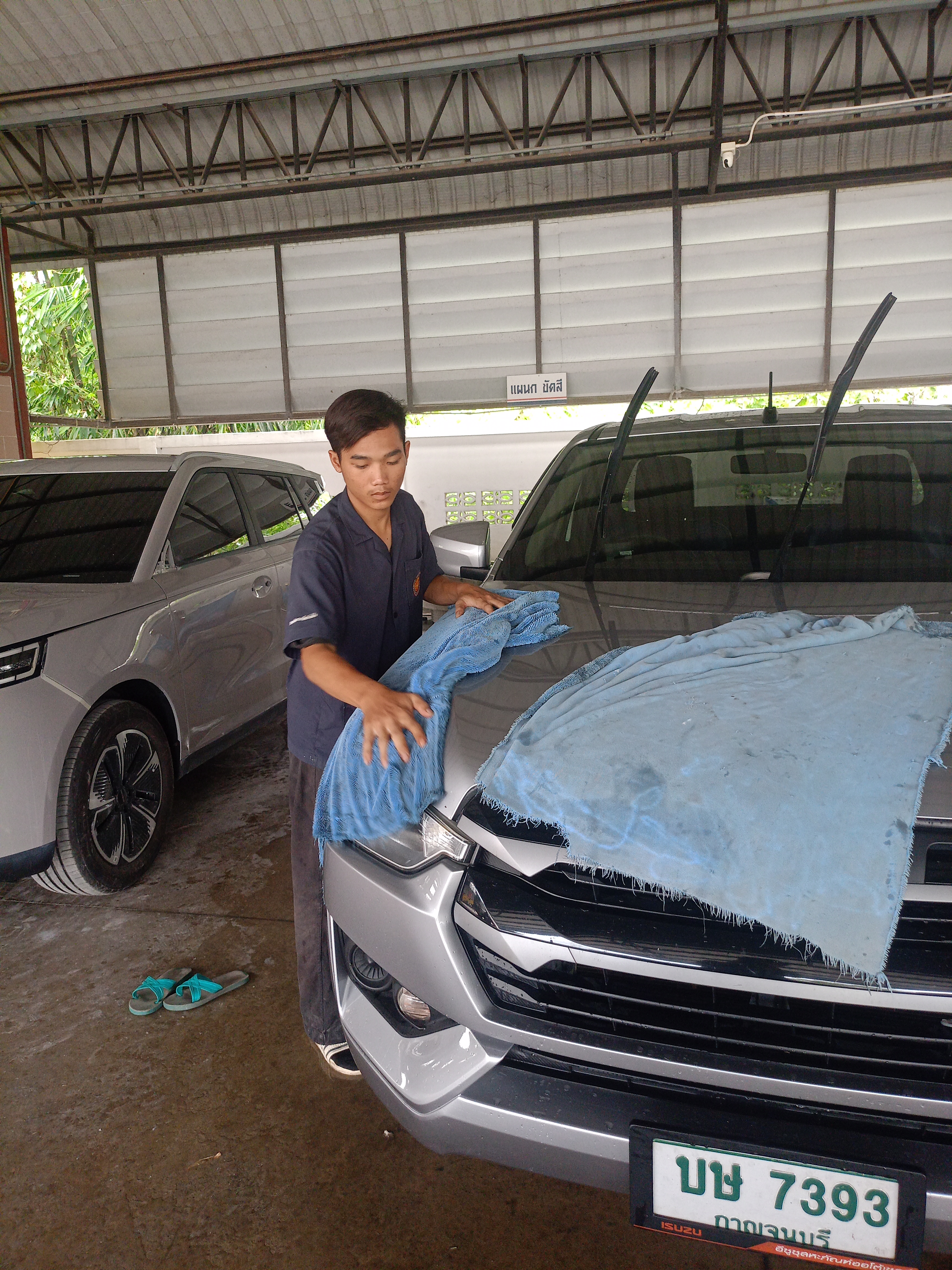 รูปภาพประกอบ 1