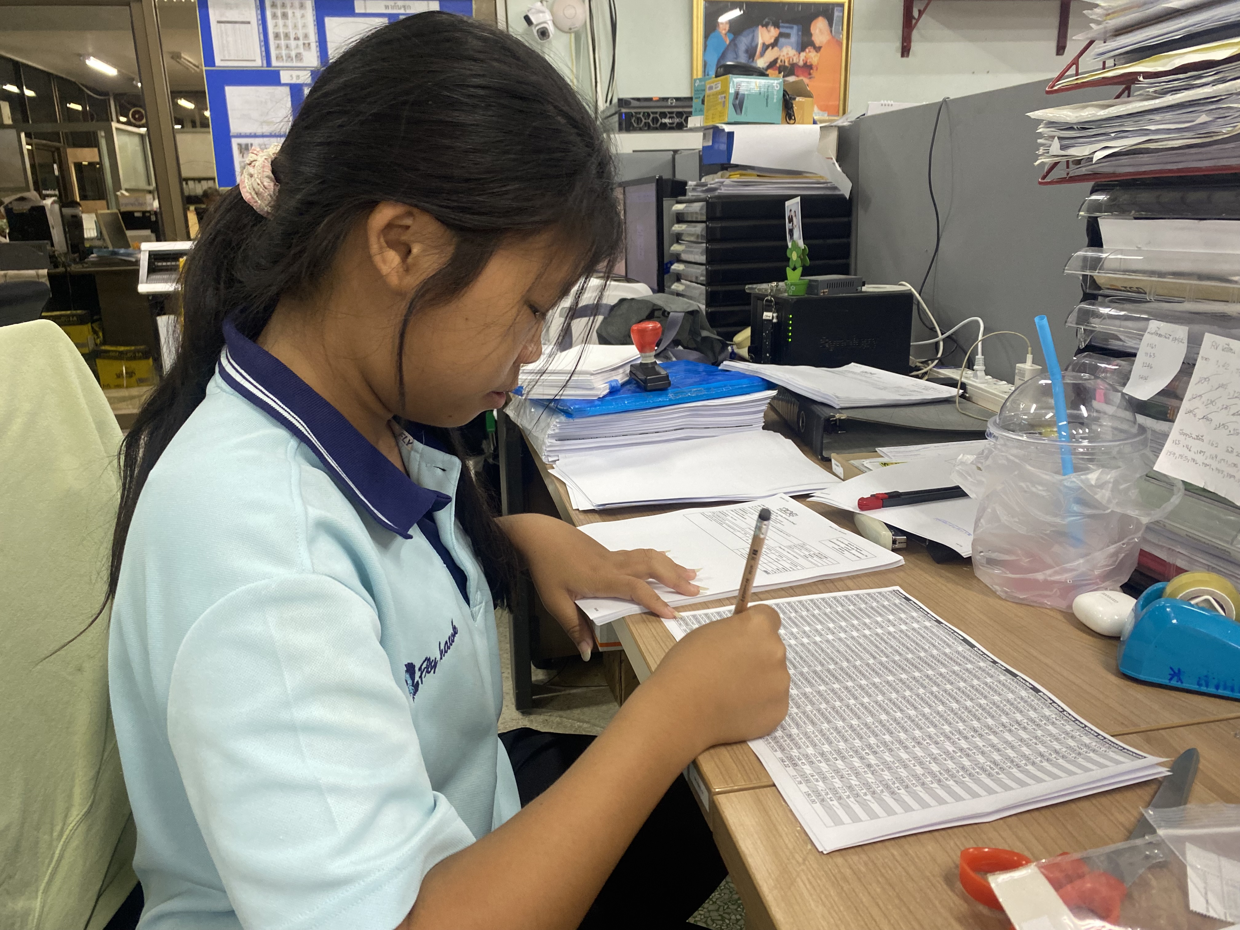 รูปภาพประกอบ 1