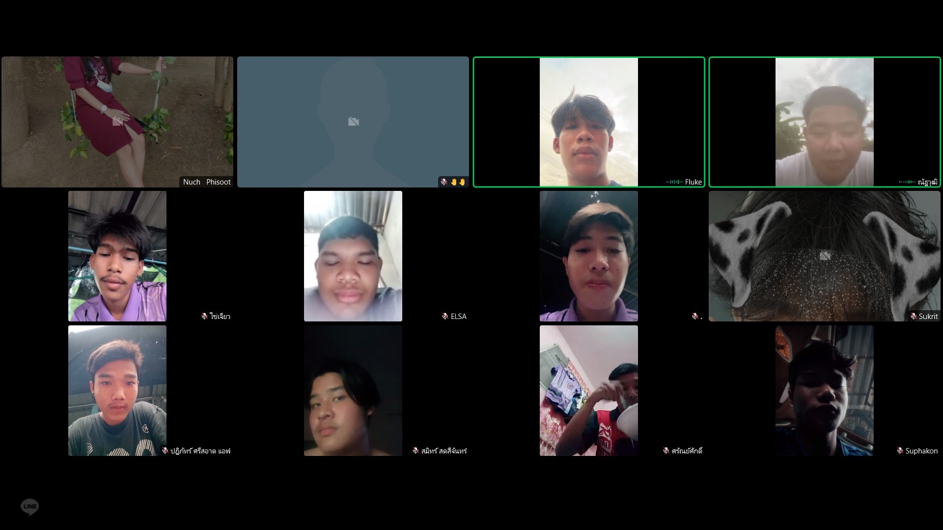 รูปภาพประกอบ 1