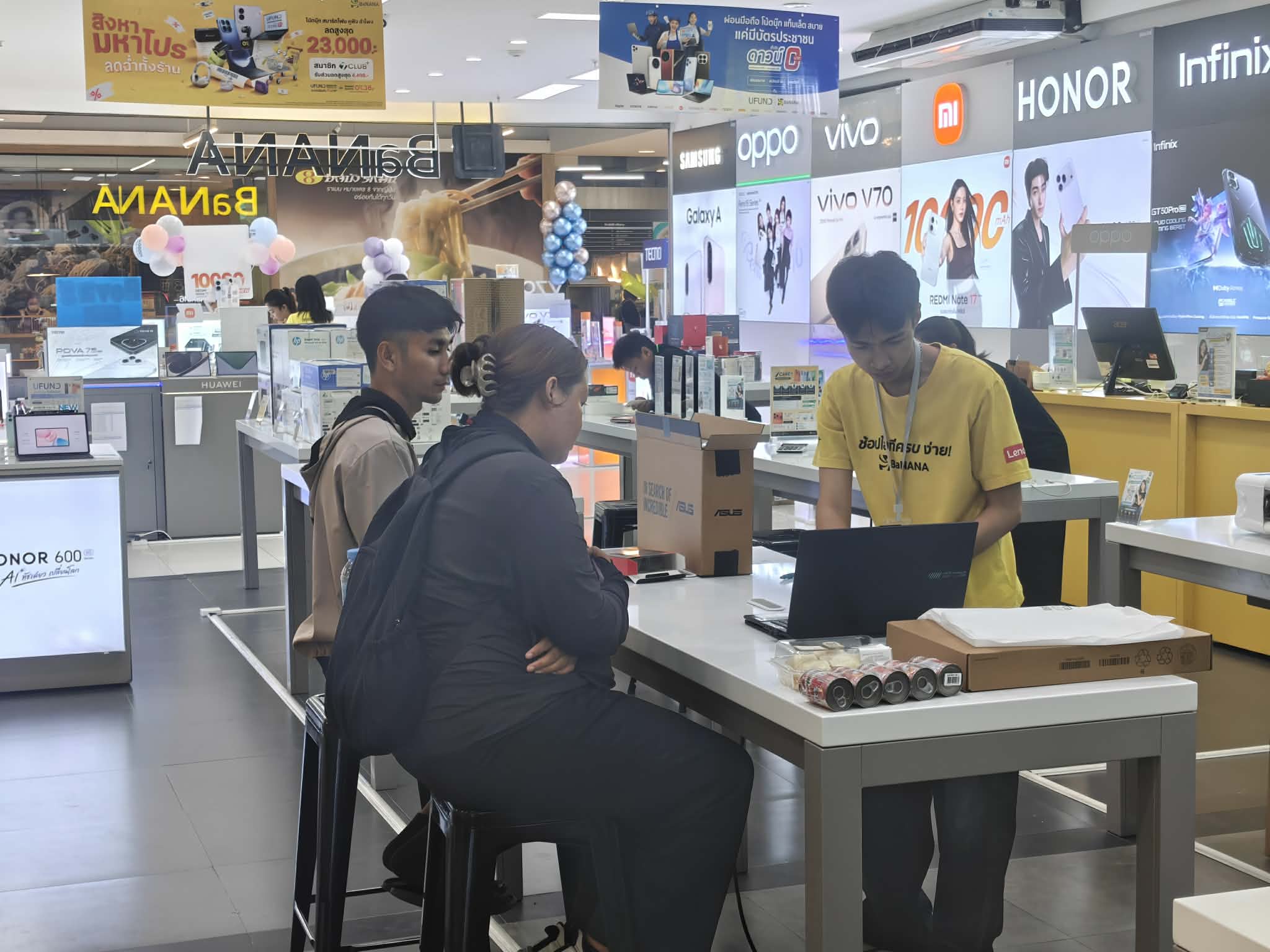 รูปภาพประกอบ 1