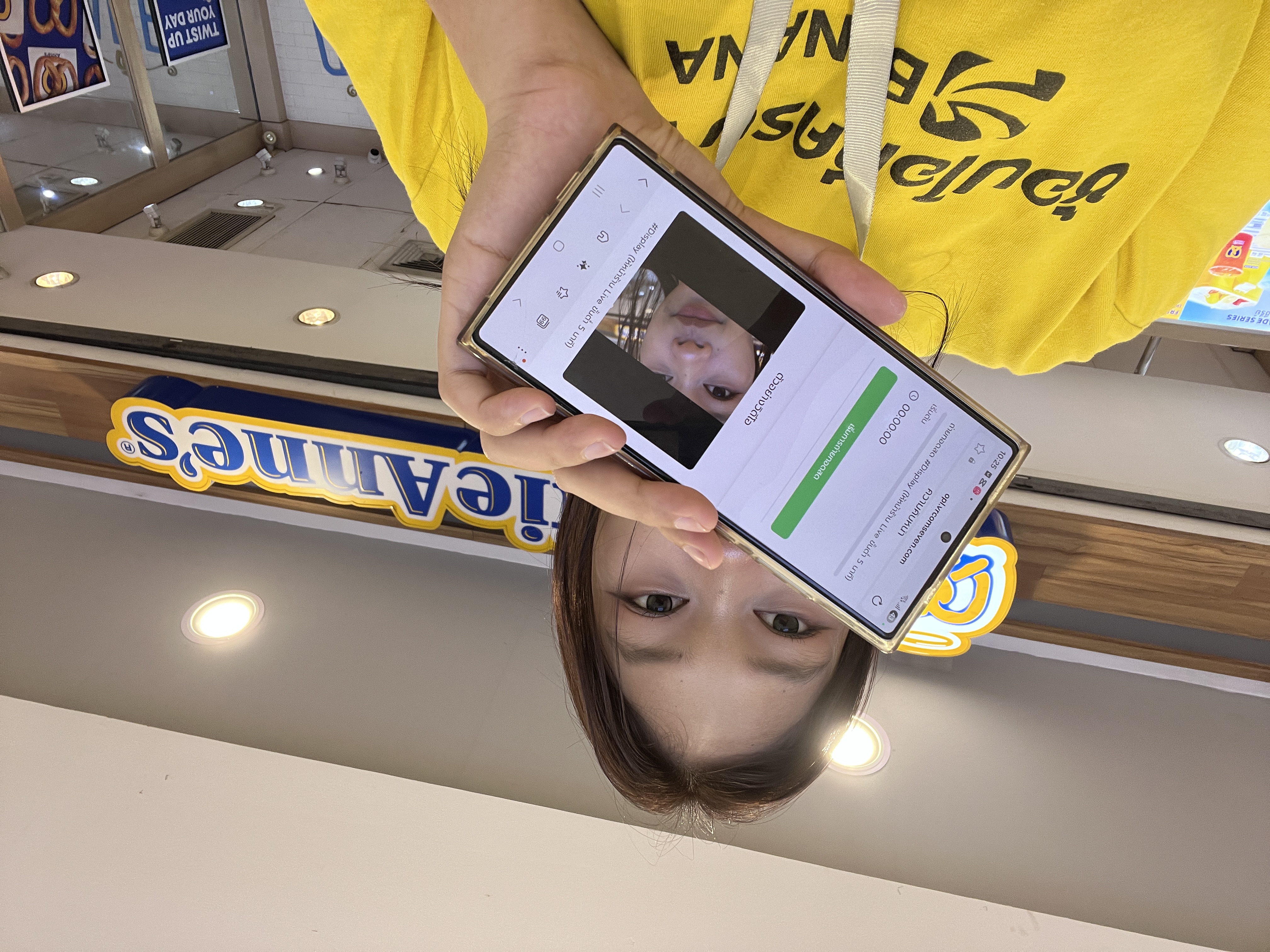 รูปภาพประกอบ 1
