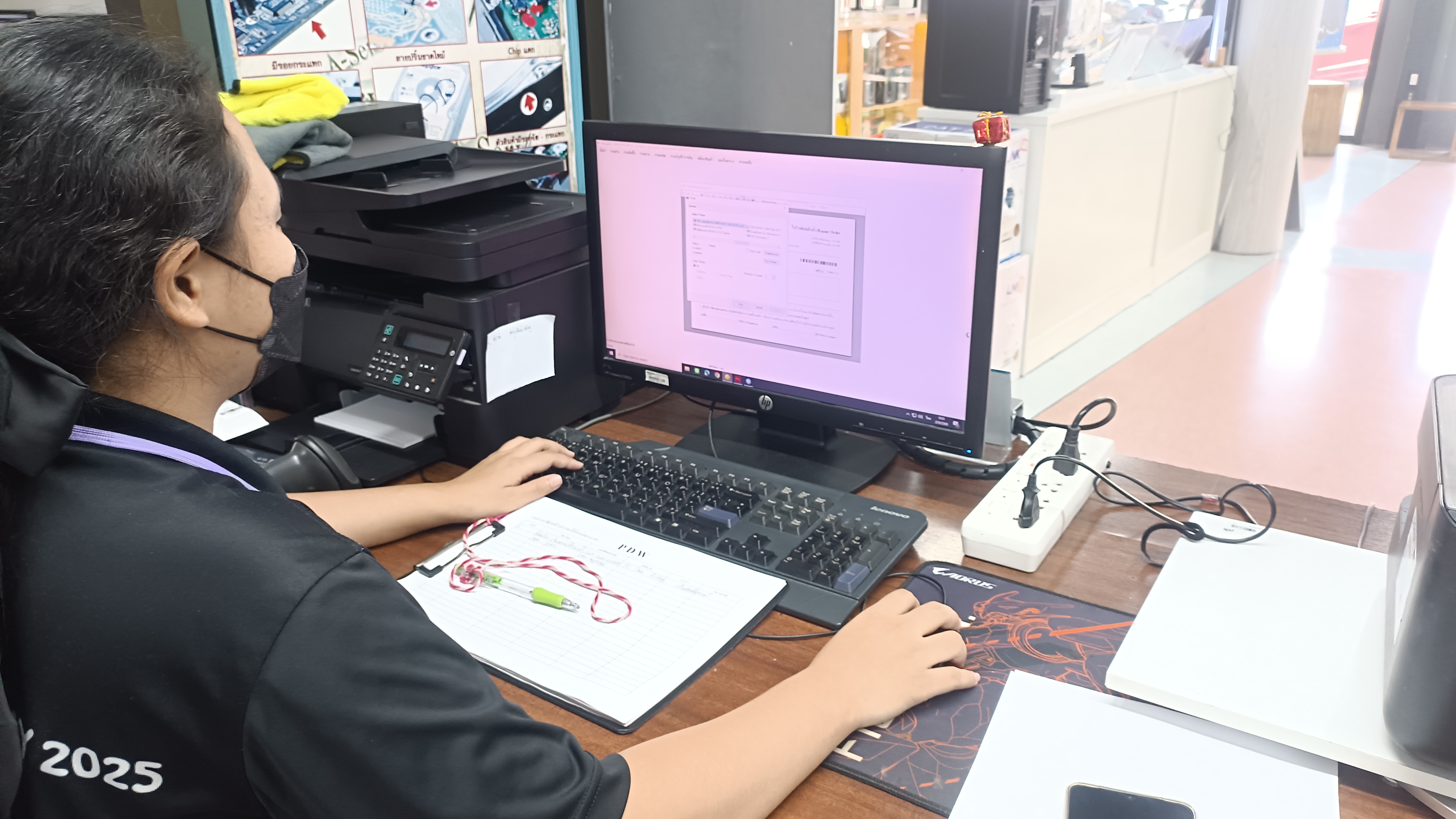 รูปภาพประกอบ 1