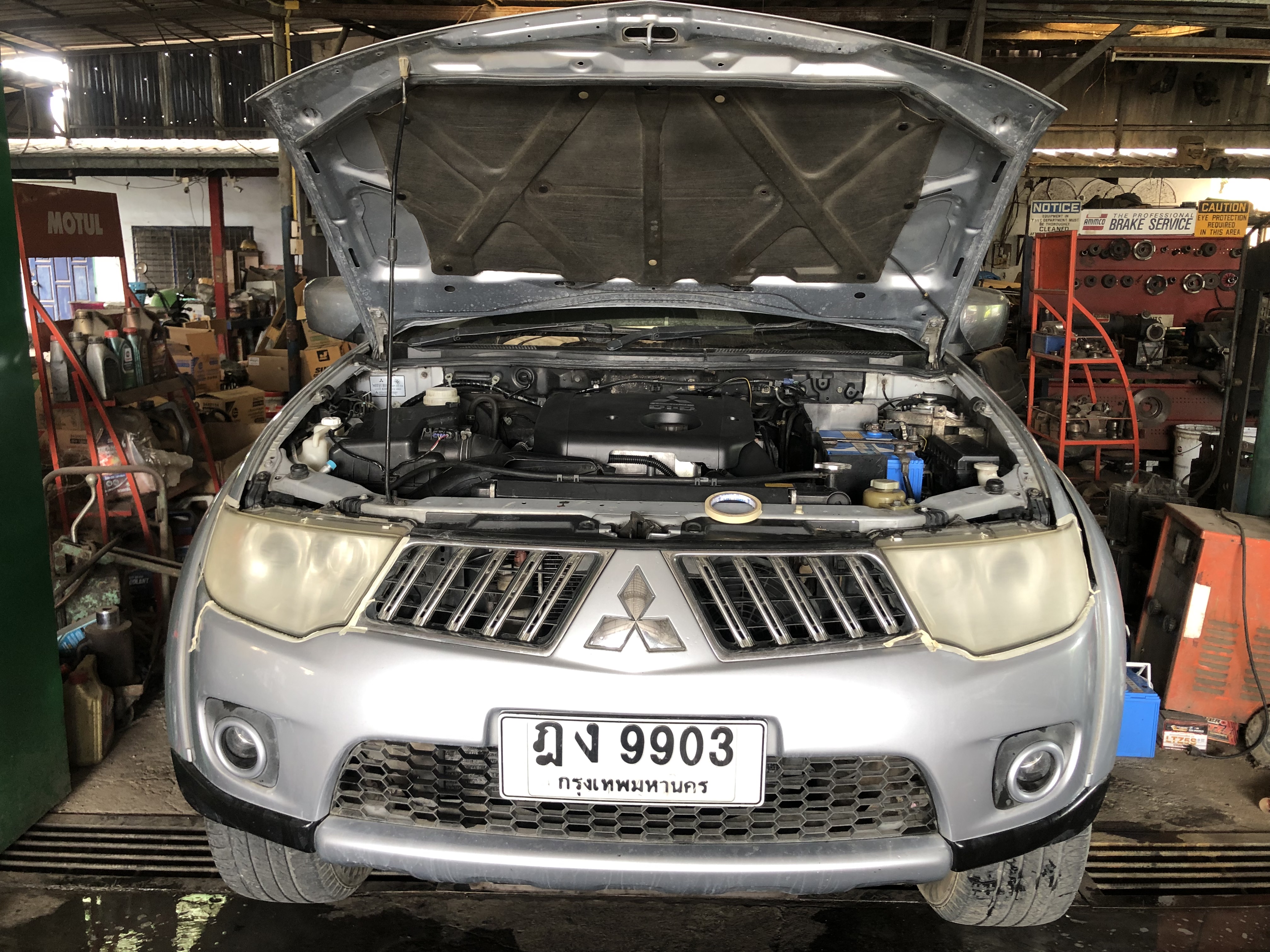 รูปภาพประกอบ 1