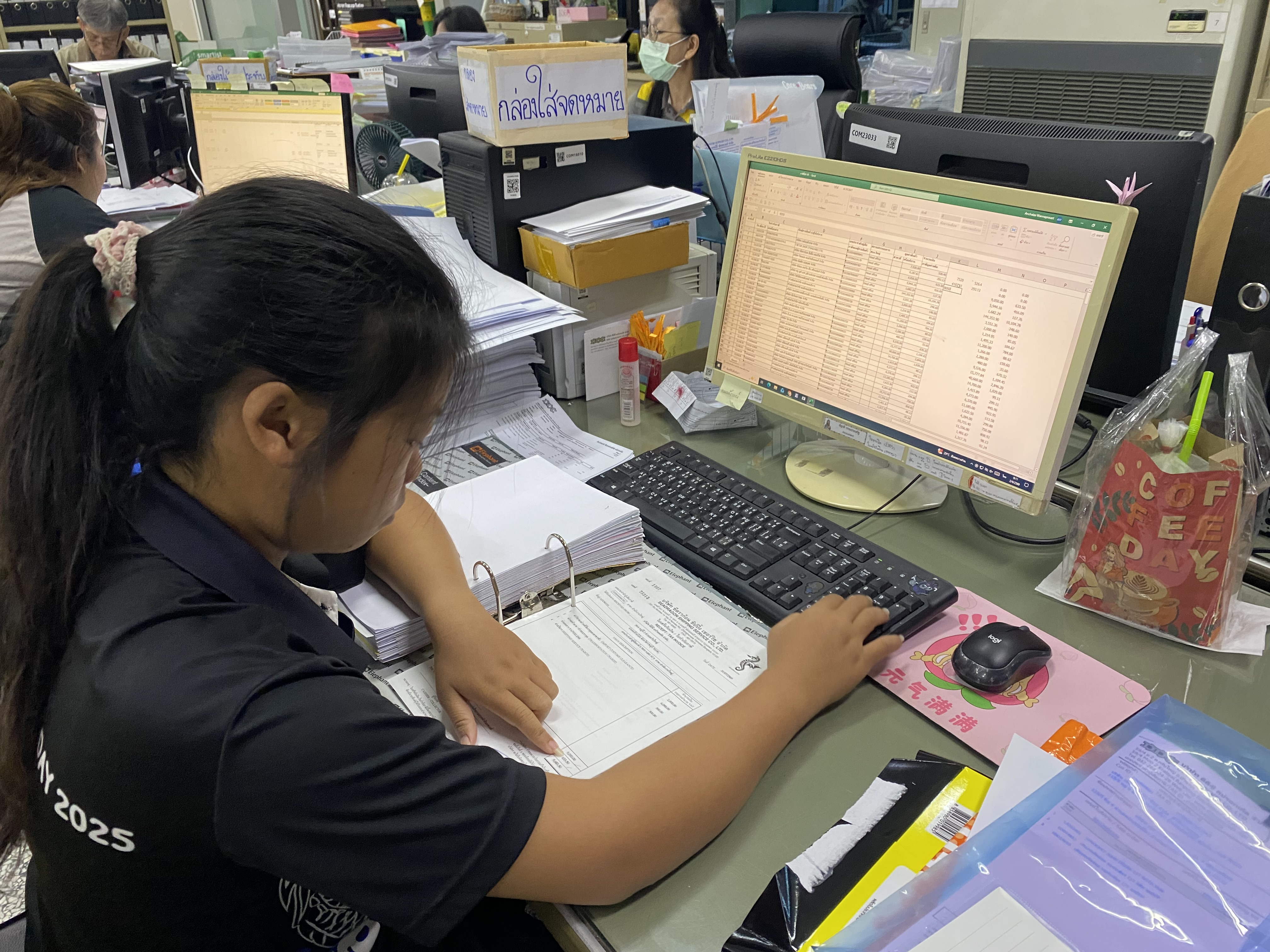 รูปภาพประกอบ 1