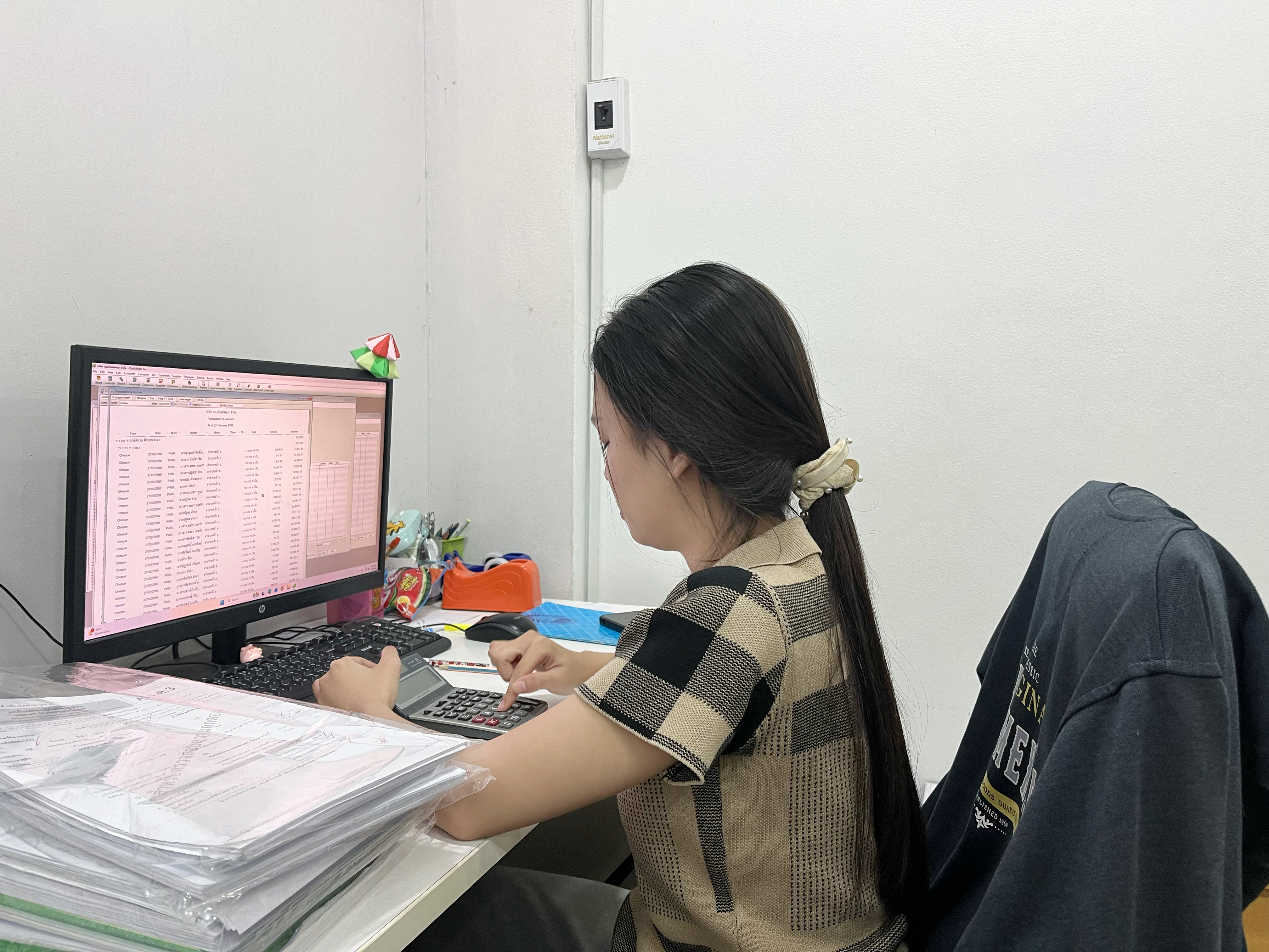 รูปภาพประกอบ 1