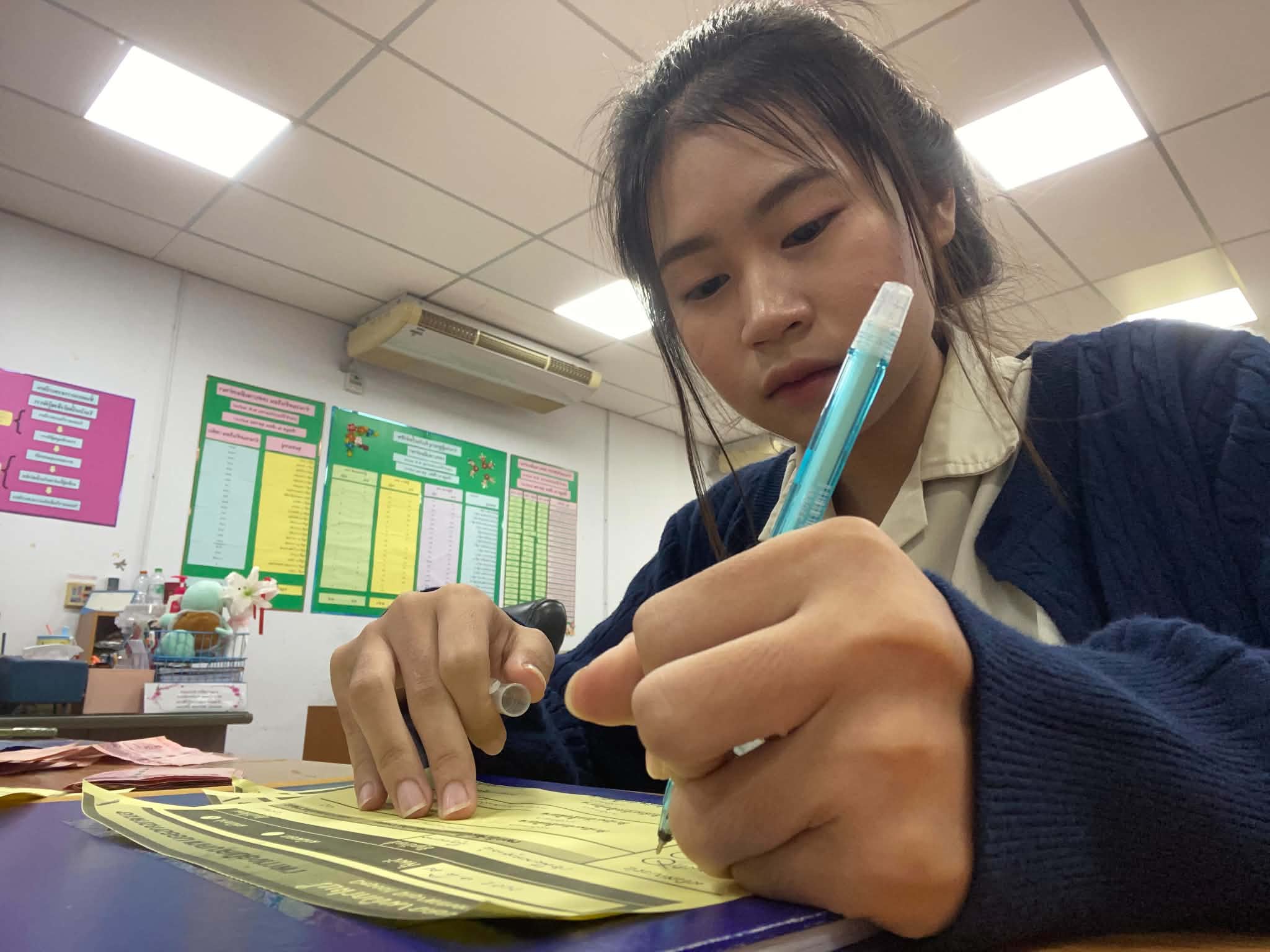 รูปภาพประกอบ 1