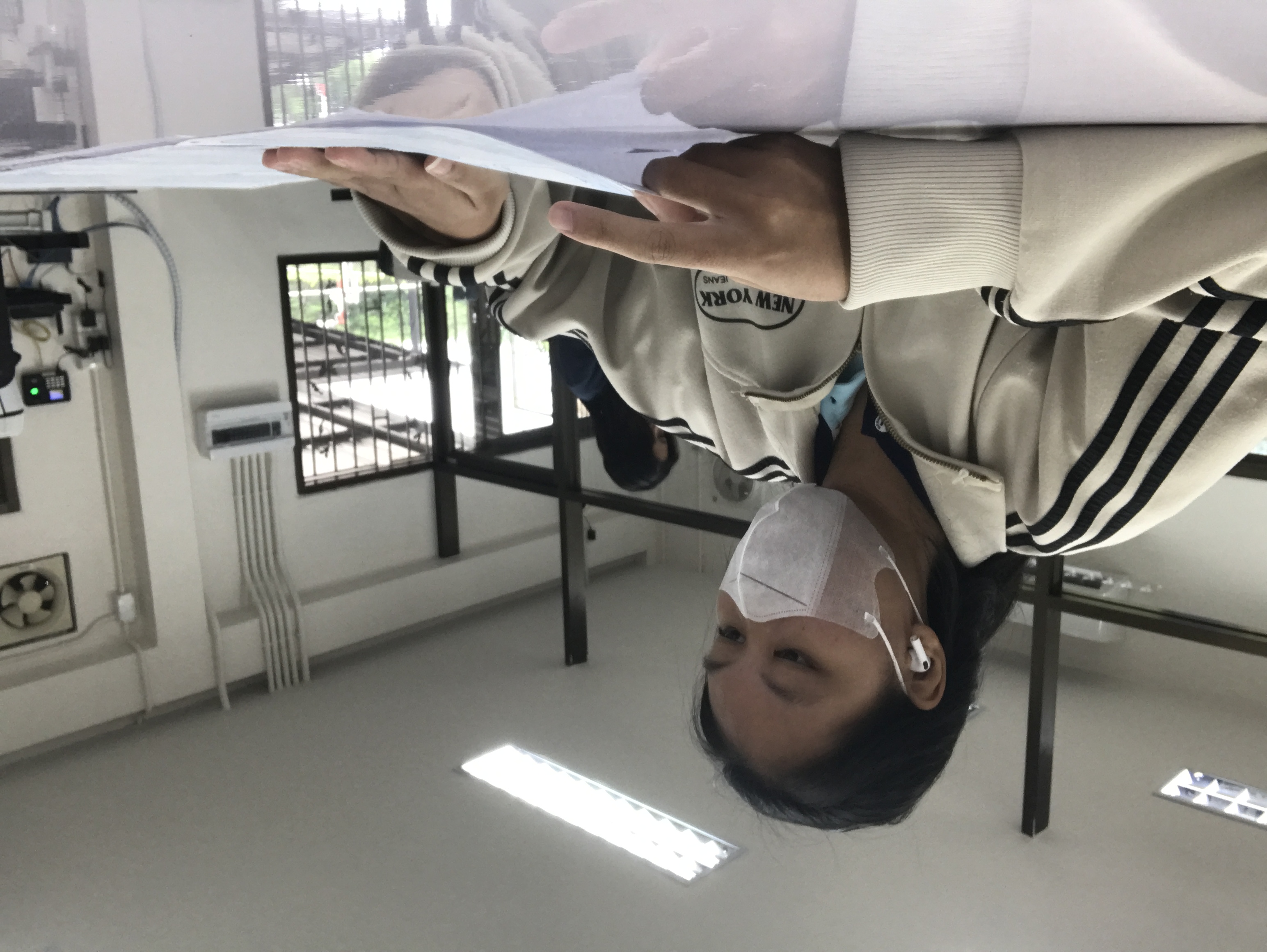 รูปภาพประกอบ 2