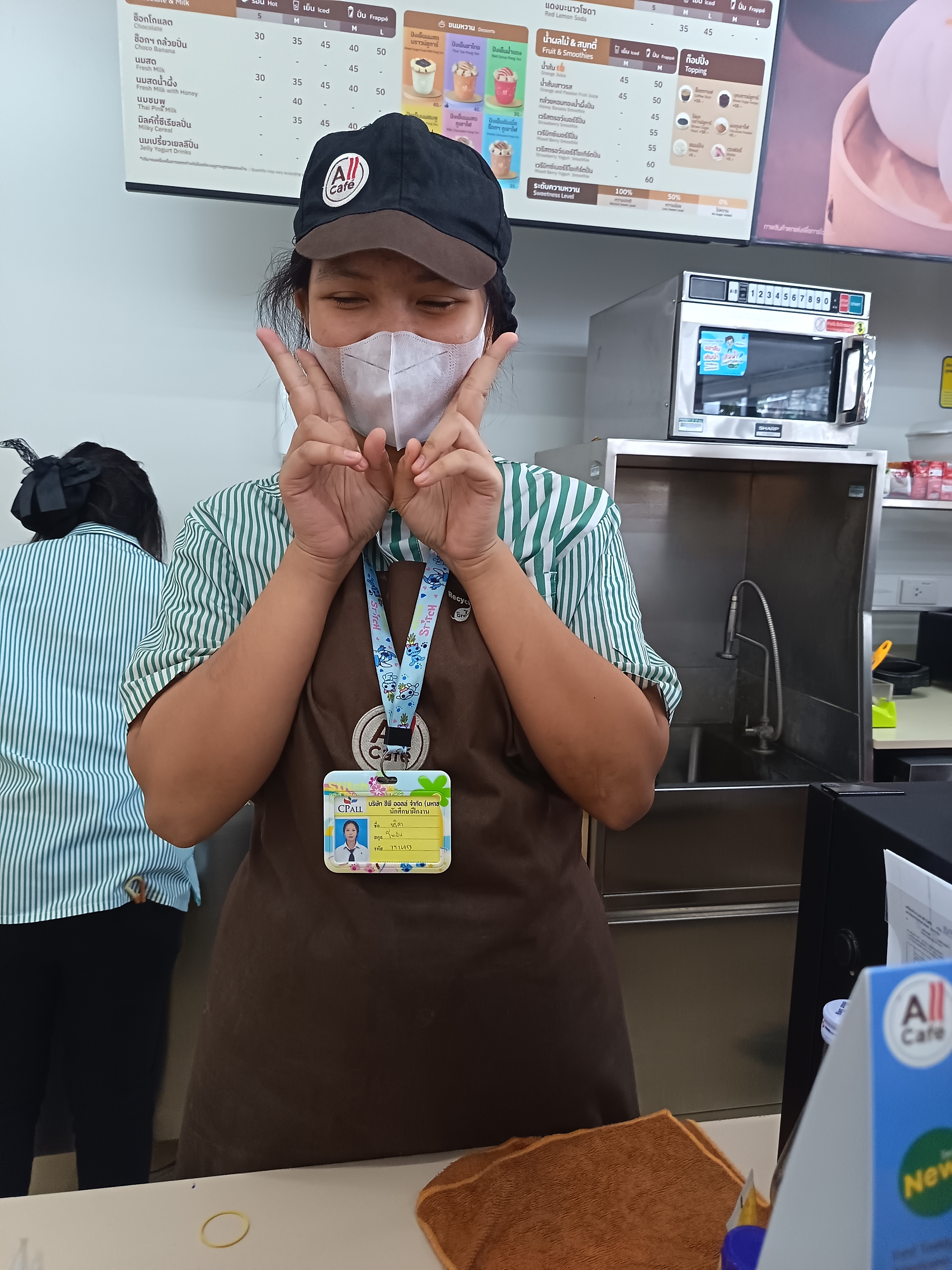 รูปภาพประกอบ 2