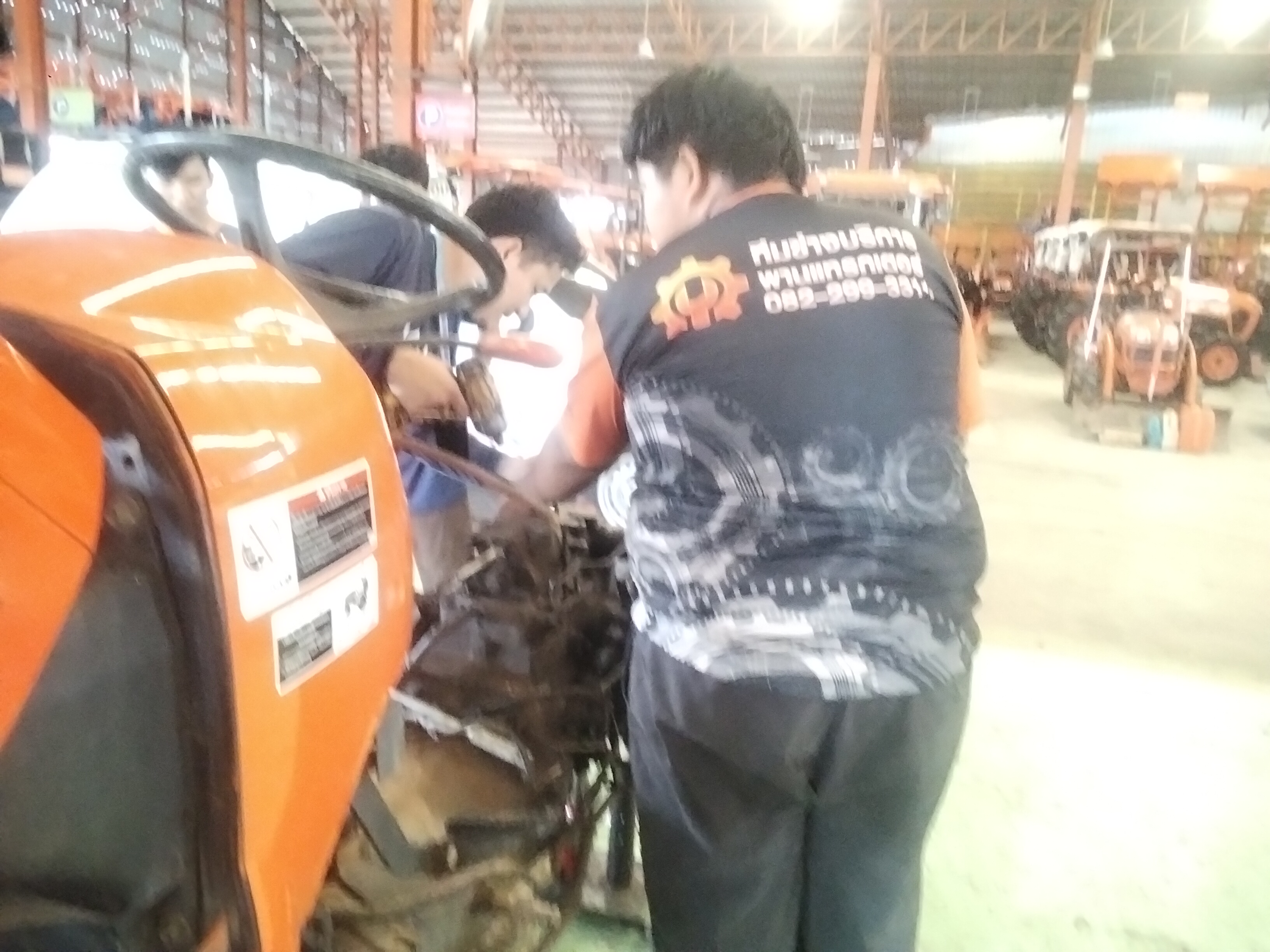 รูปภาพประกอบ 1