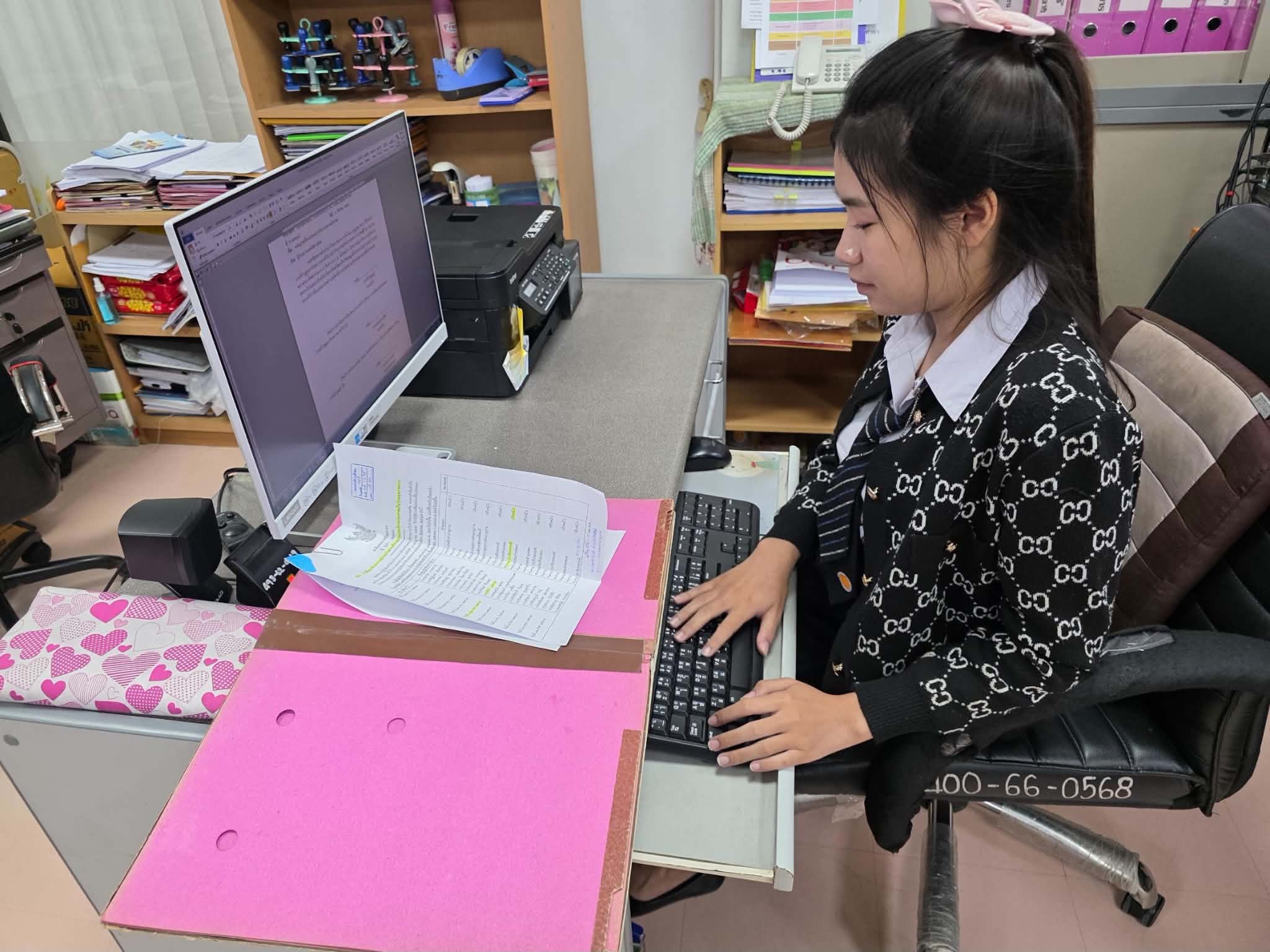 รูปภาพประกอบ 1
