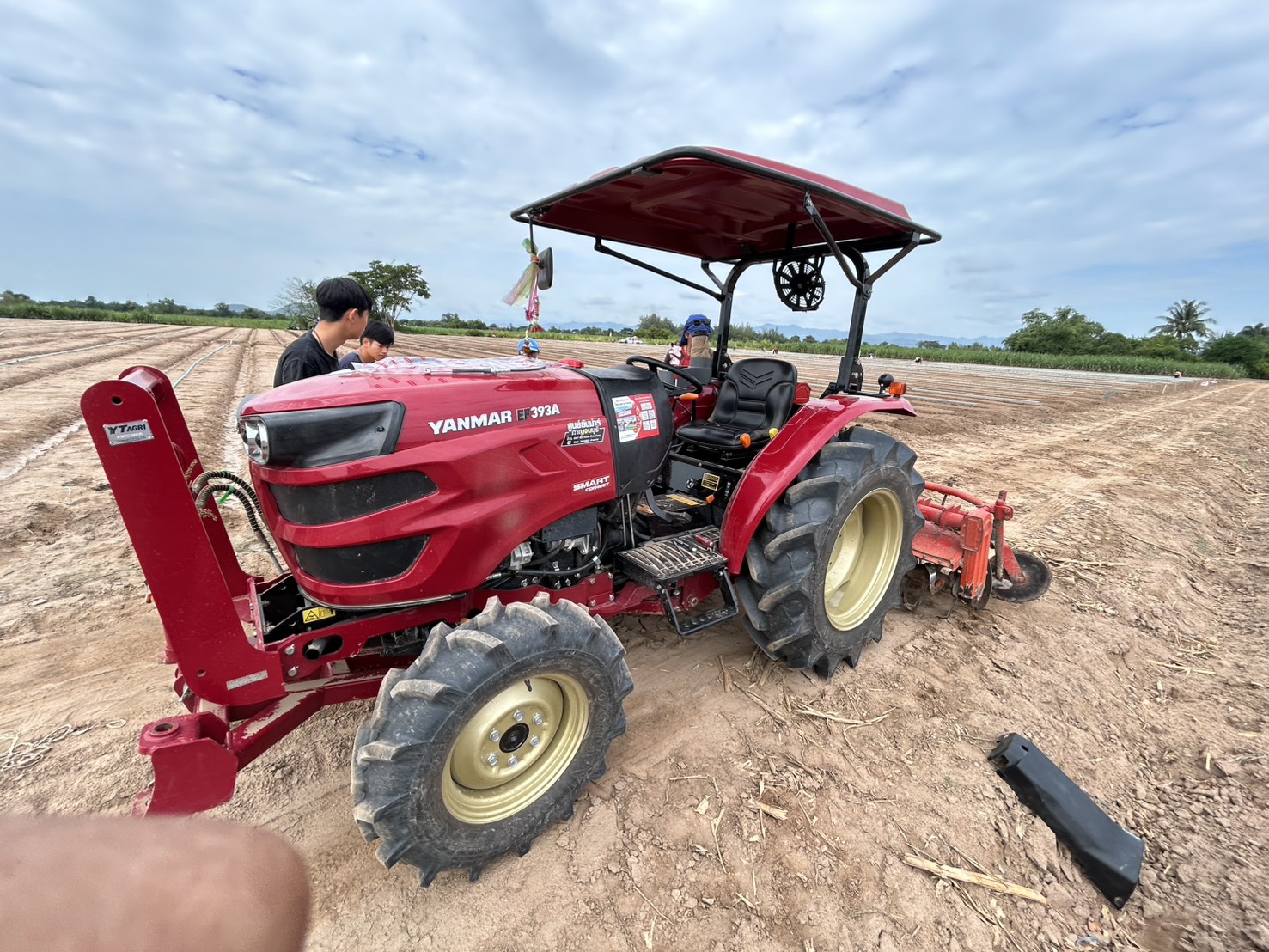 รูปภาพประกอบ 1