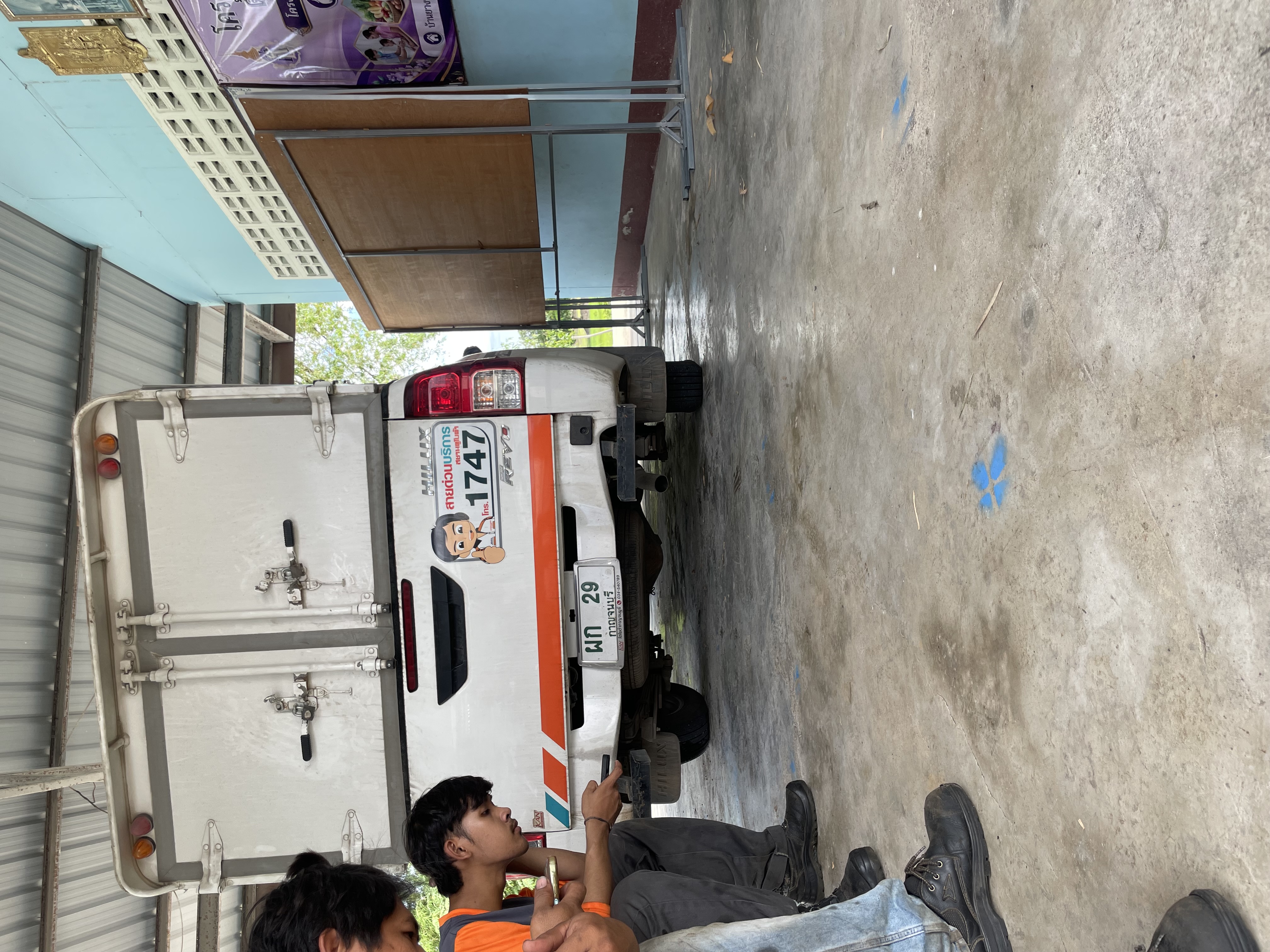 รูปภาพประกอบ 2