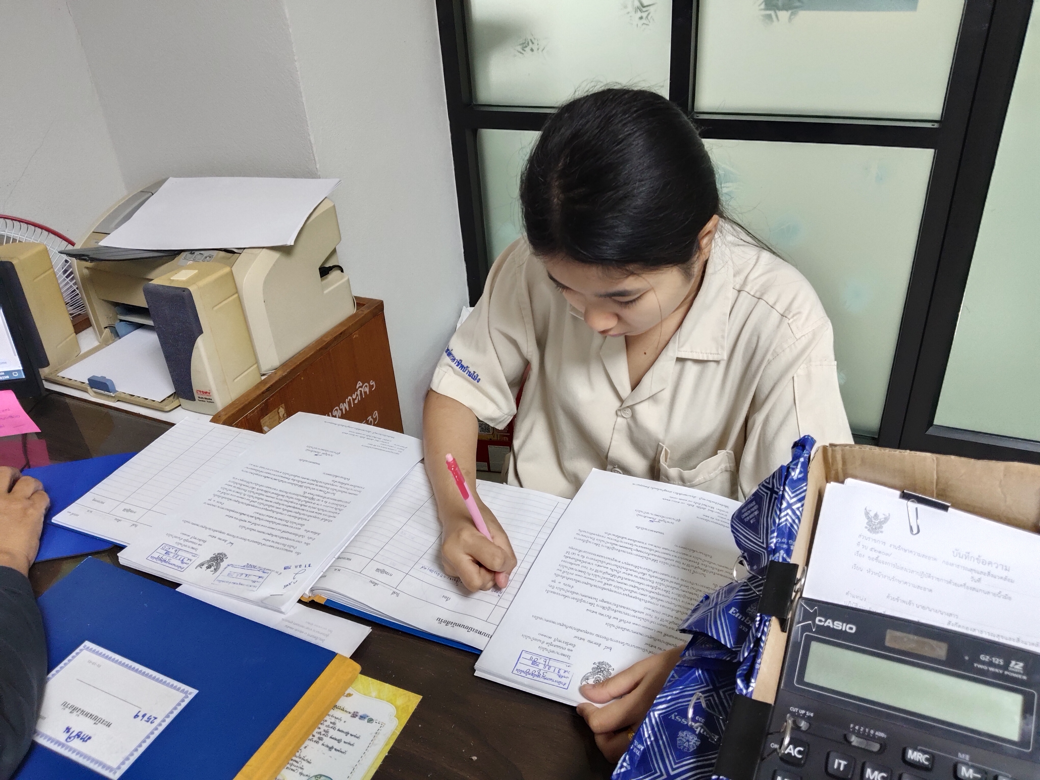 รูปภาพประกอบ 1