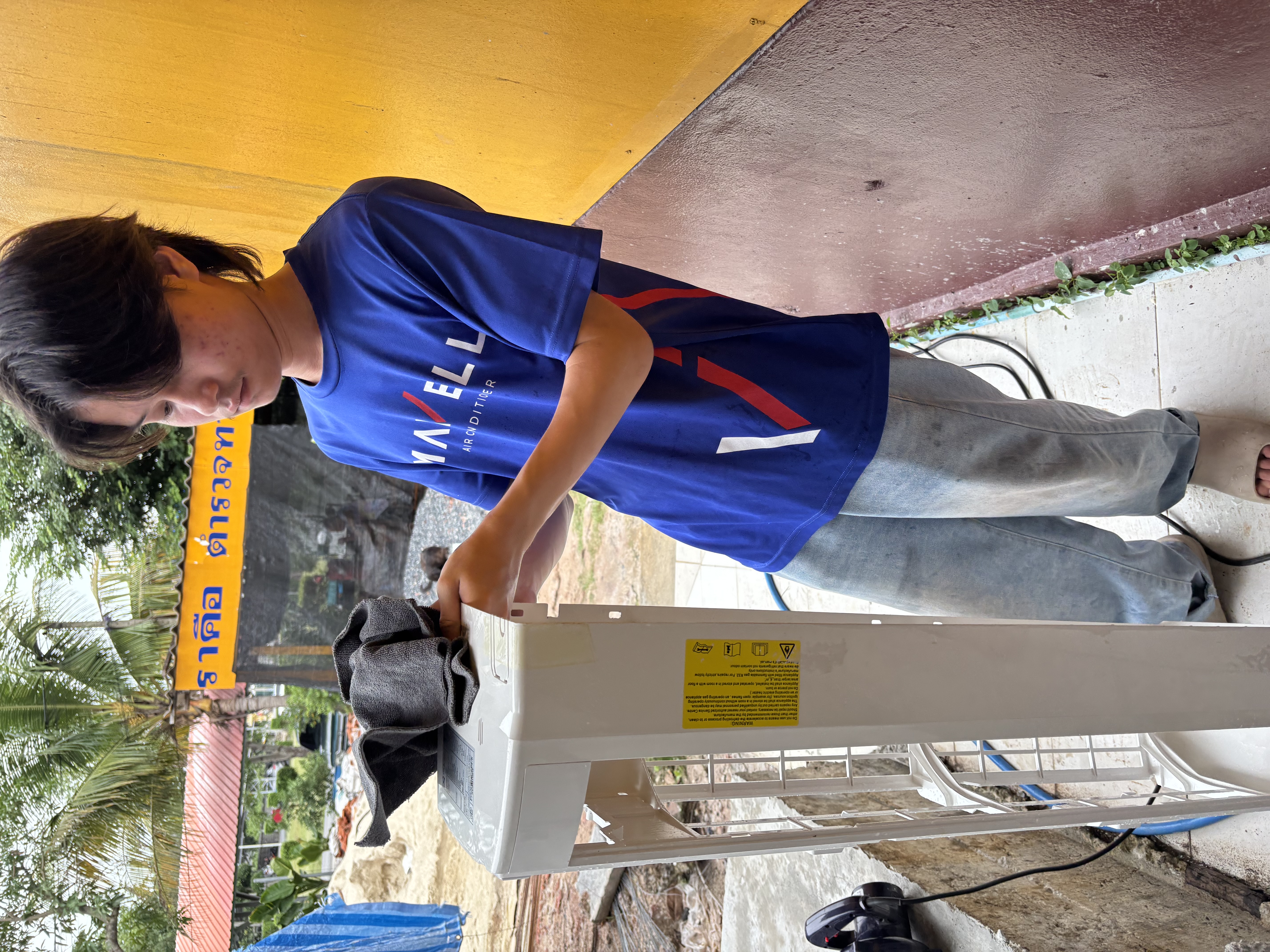 รูปภาพประกอบ 1