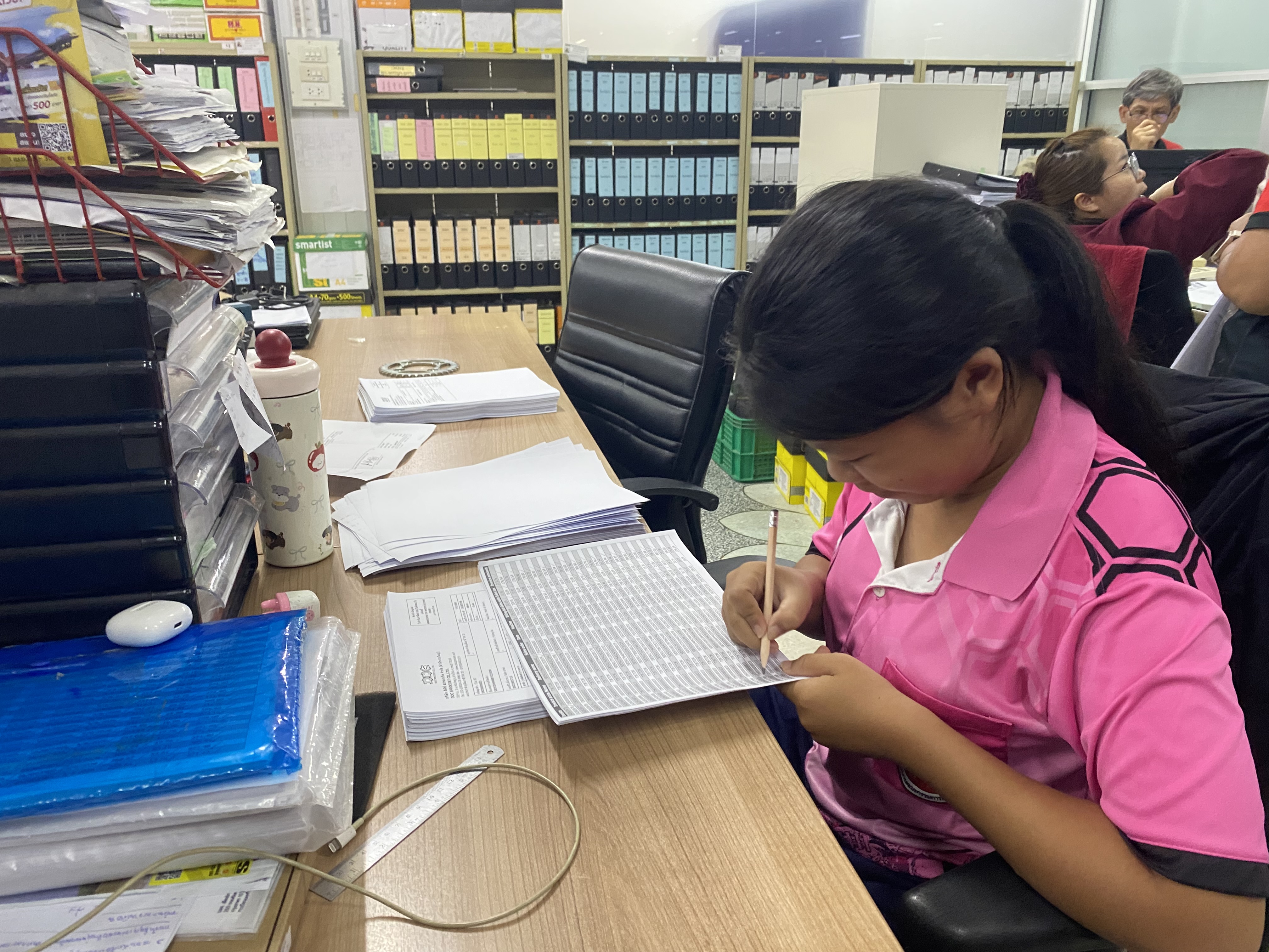 รูปภาพประกอบ 1