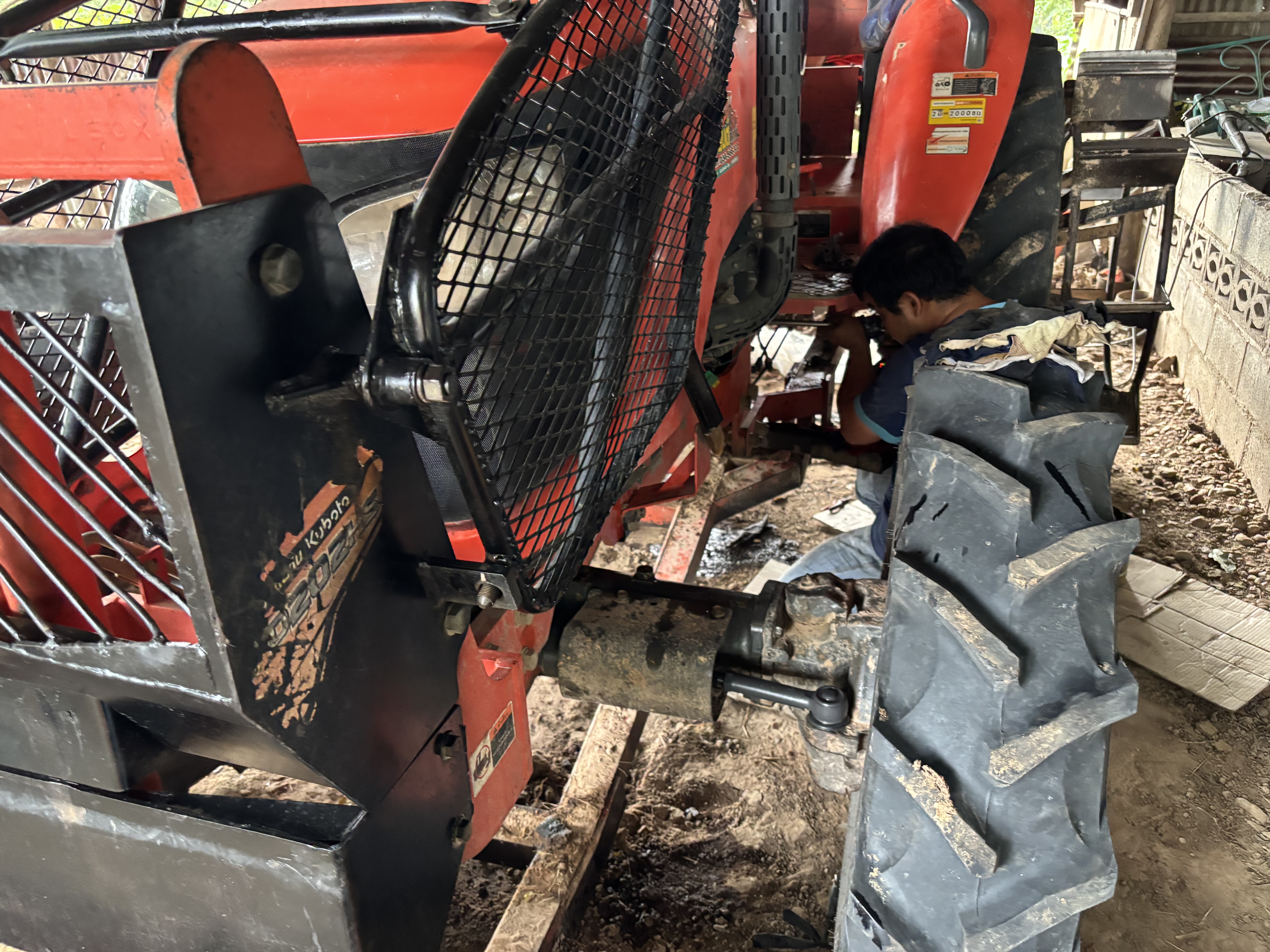 รูปภาพประกอบ 2