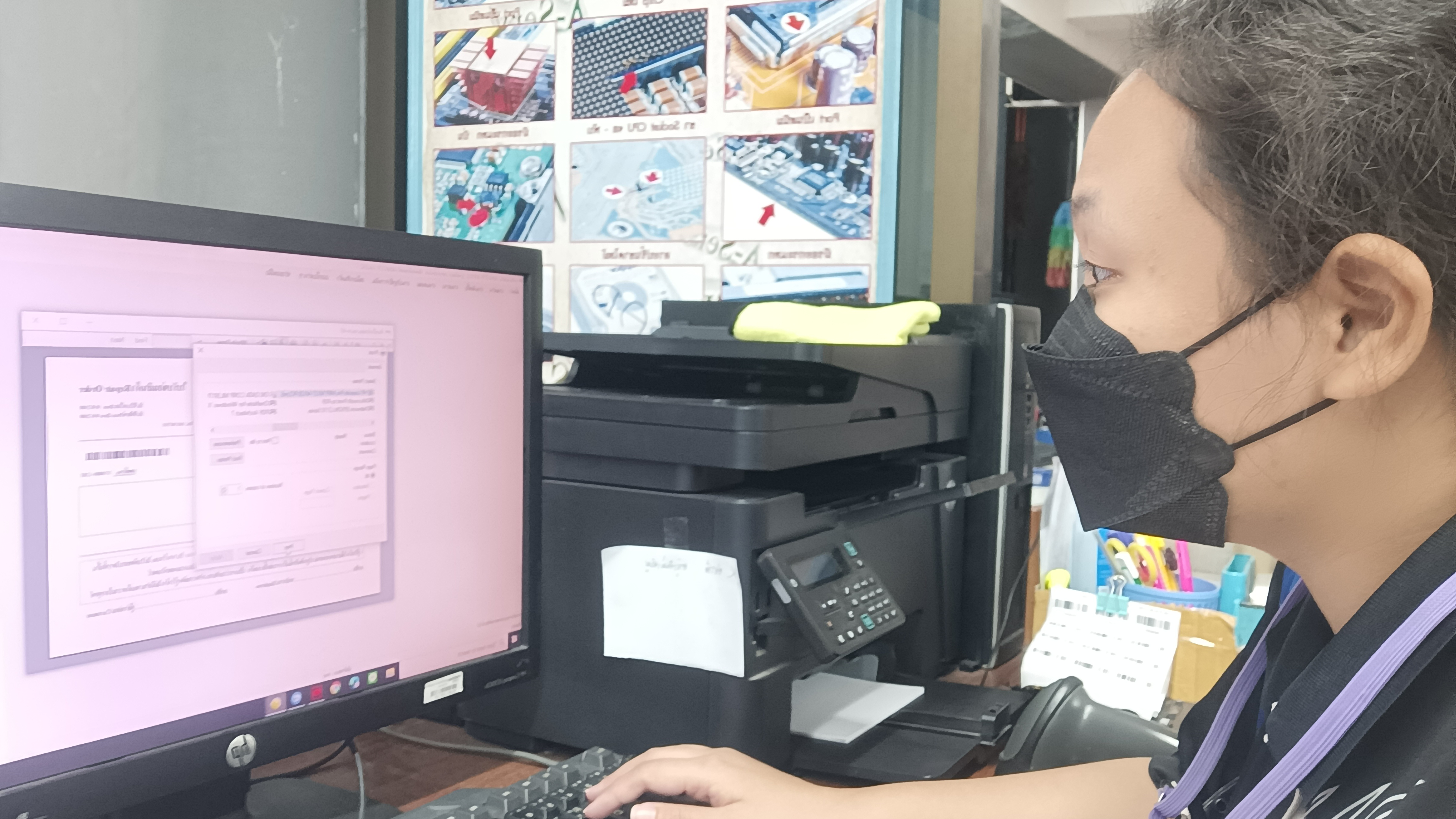 รูปภาพประกอบ 1