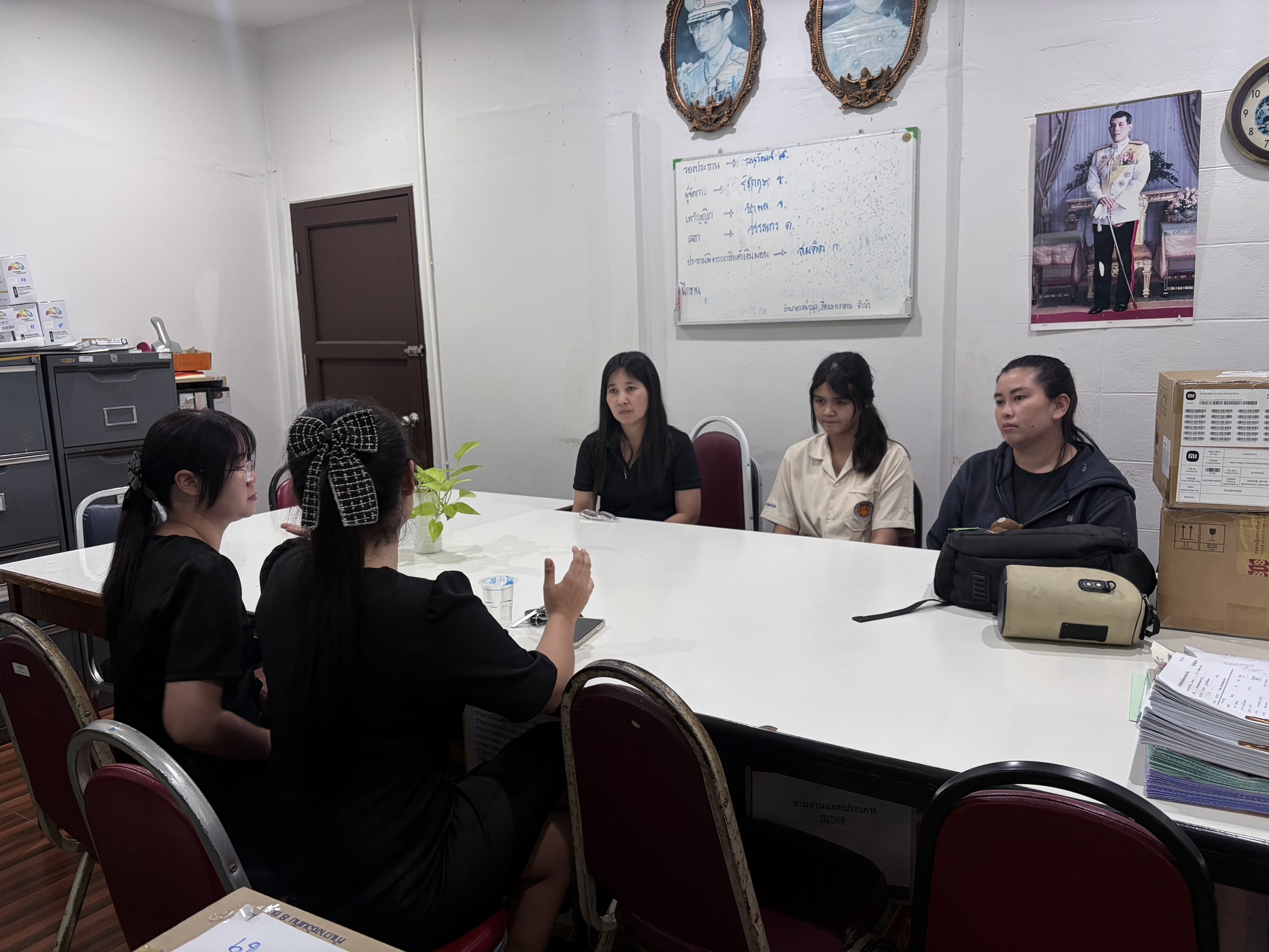 รูปภาพประกอบ 1