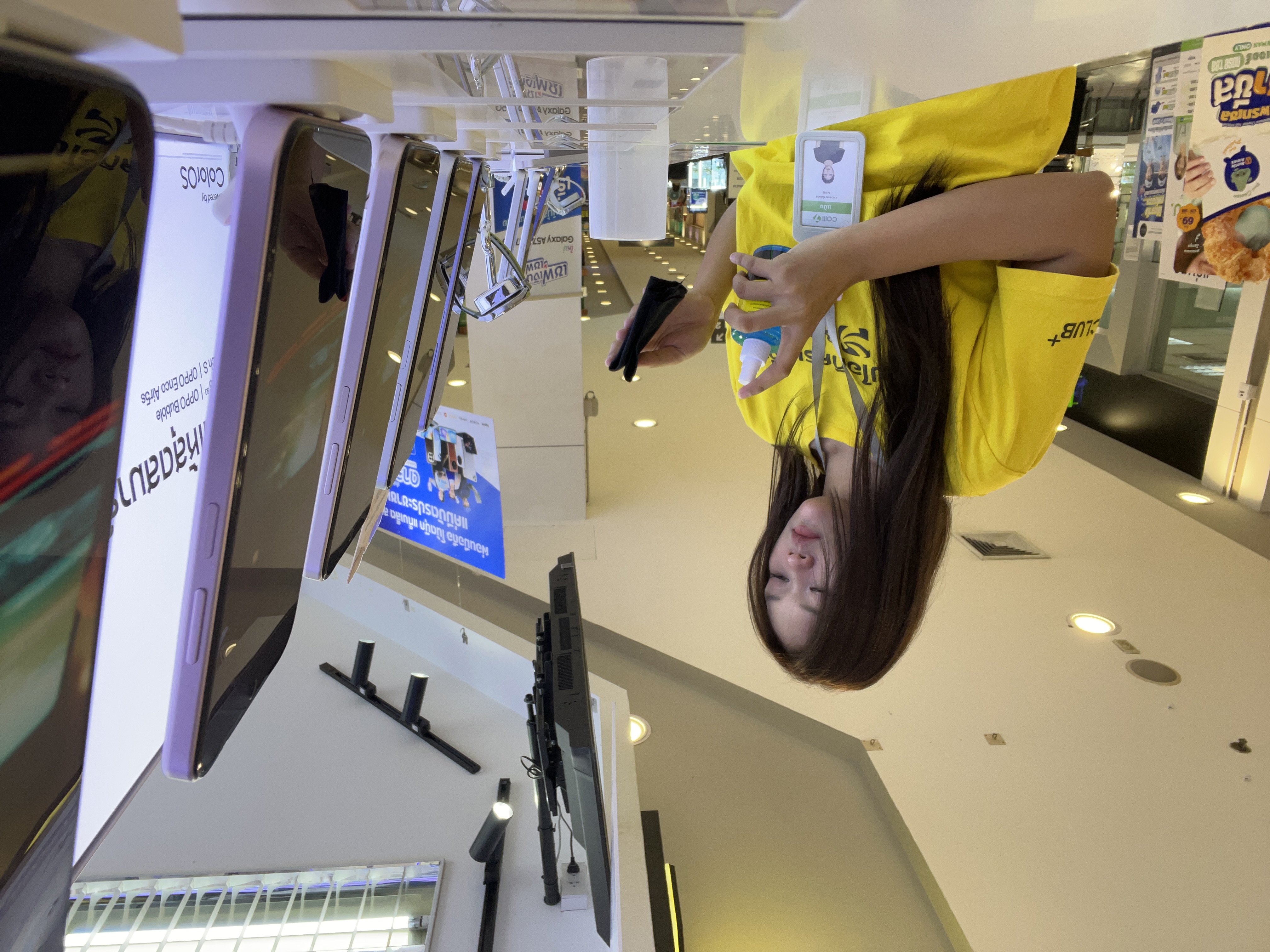 รูปภาพประกอบ 2