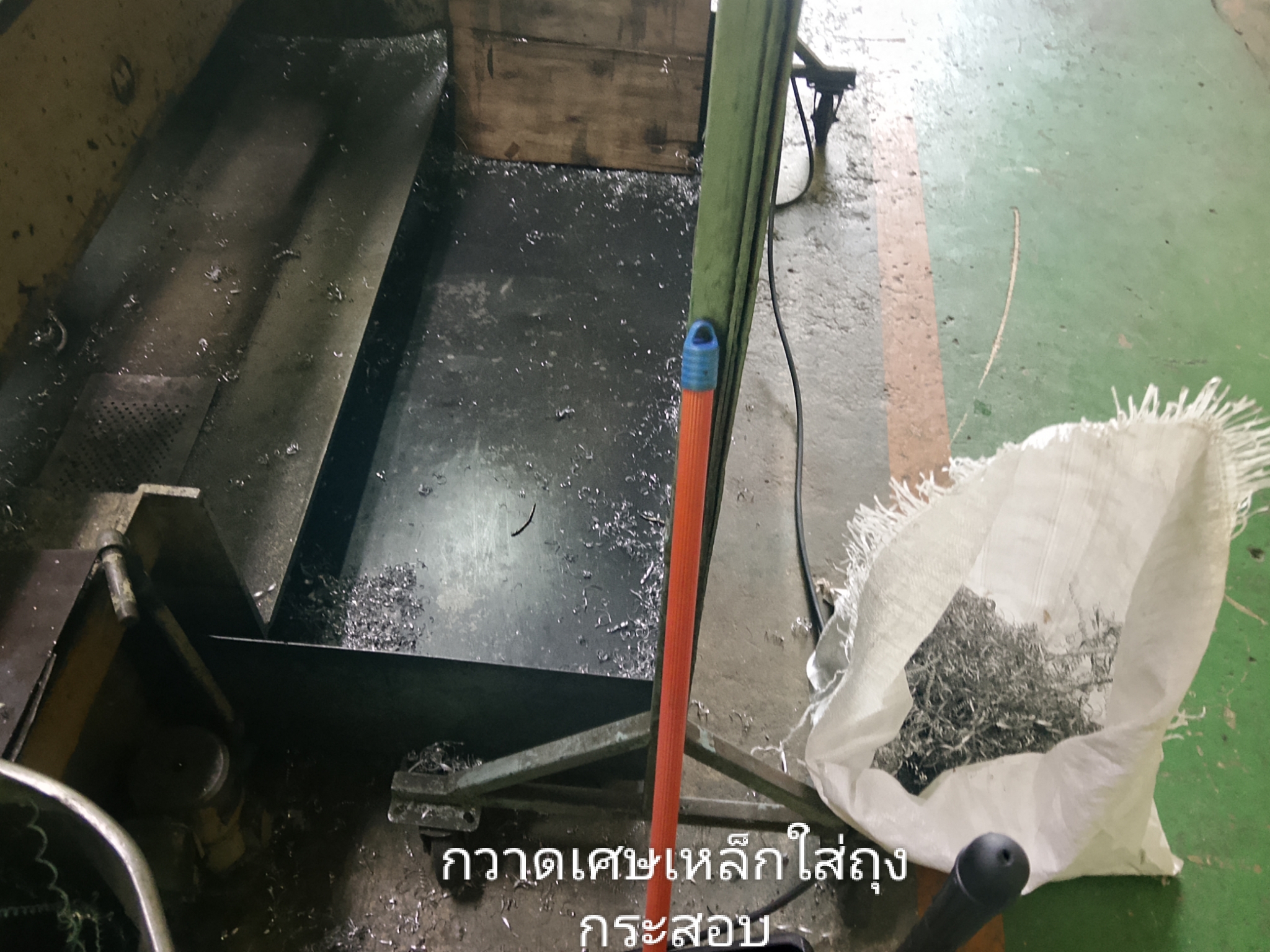 รูปภาพประกอบ 2
