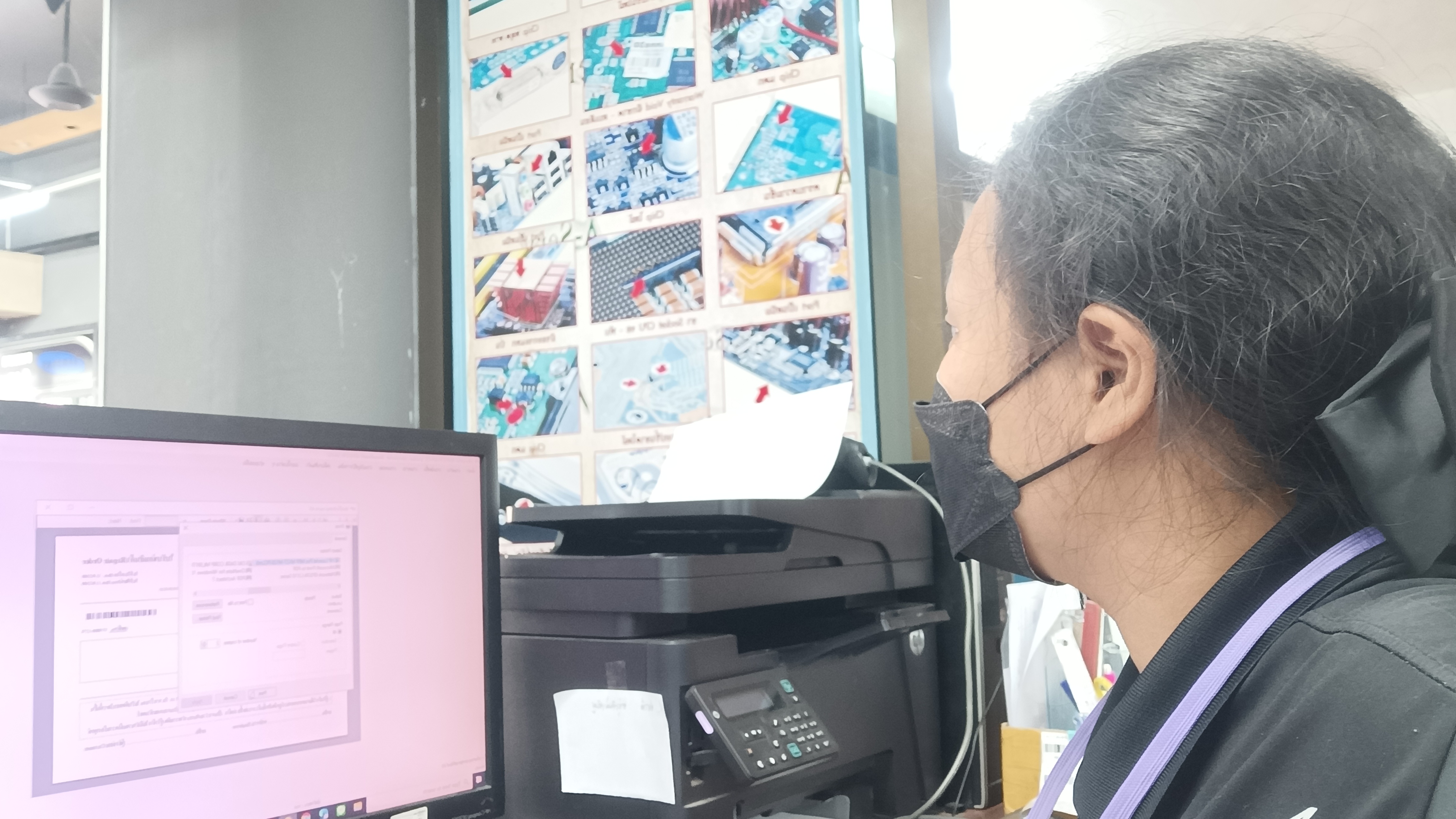 รูปภาพประกอบ 1