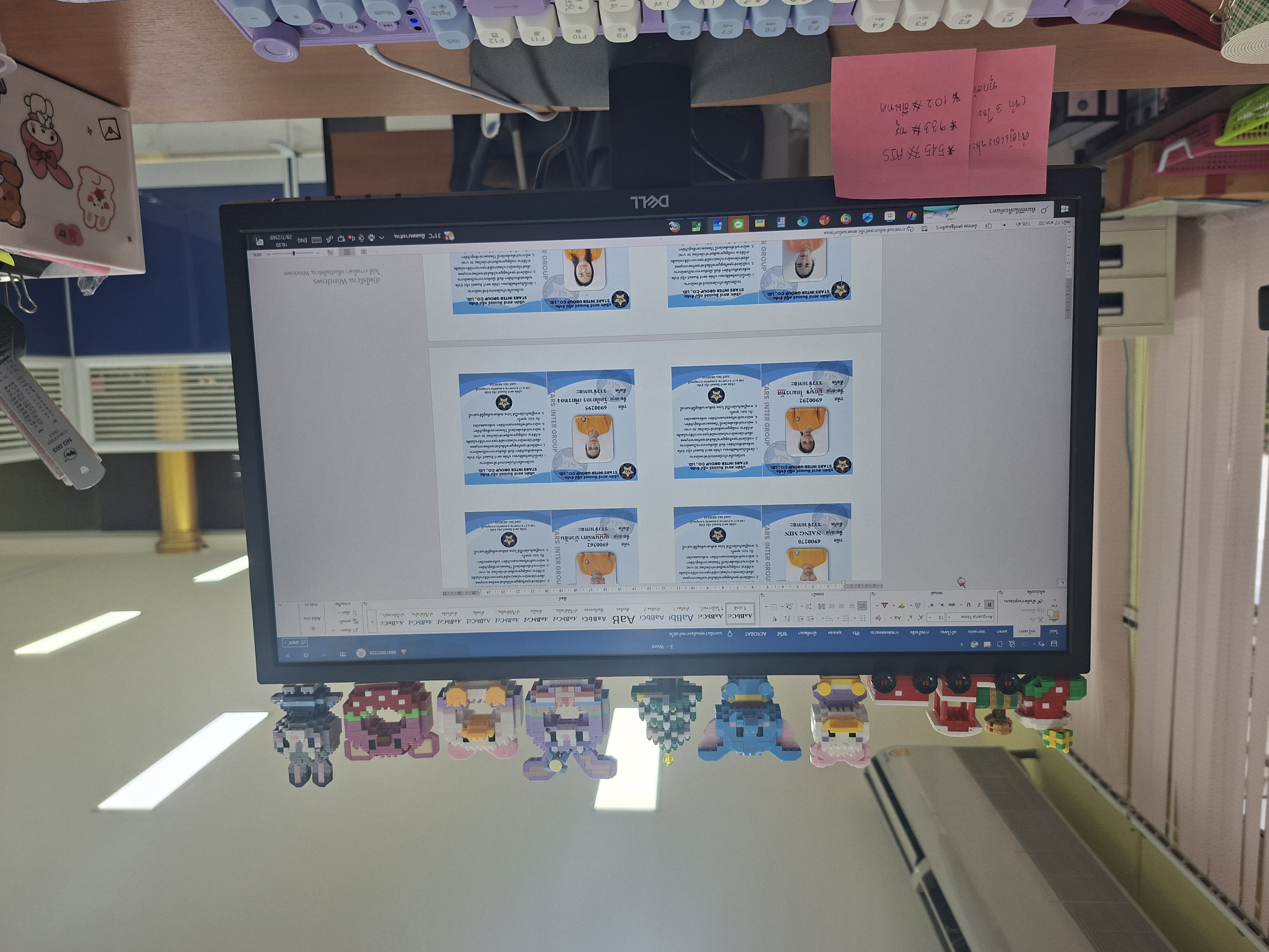 รูปภาพประกอบ 1