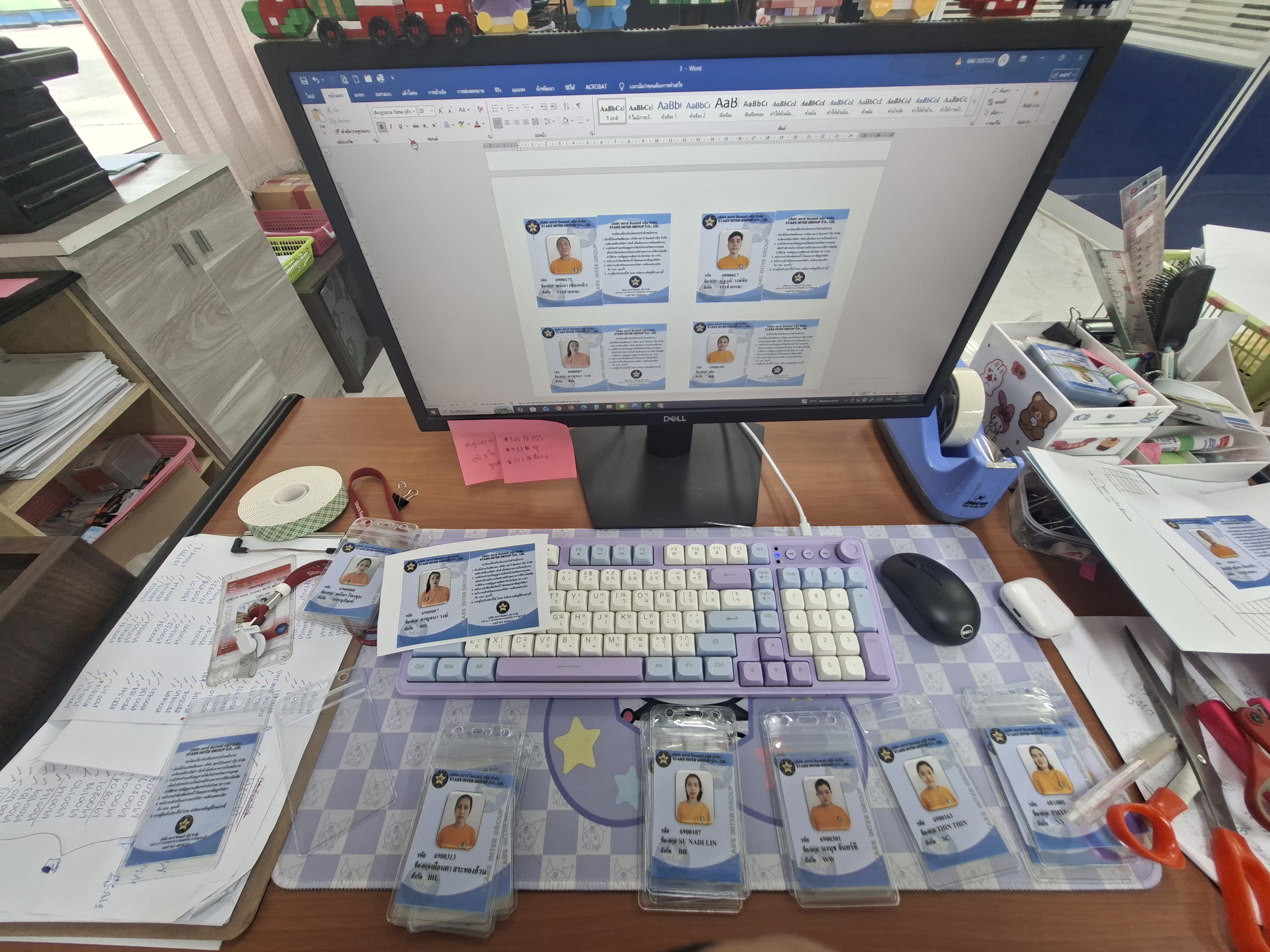 รูปภาพประกอบ 2