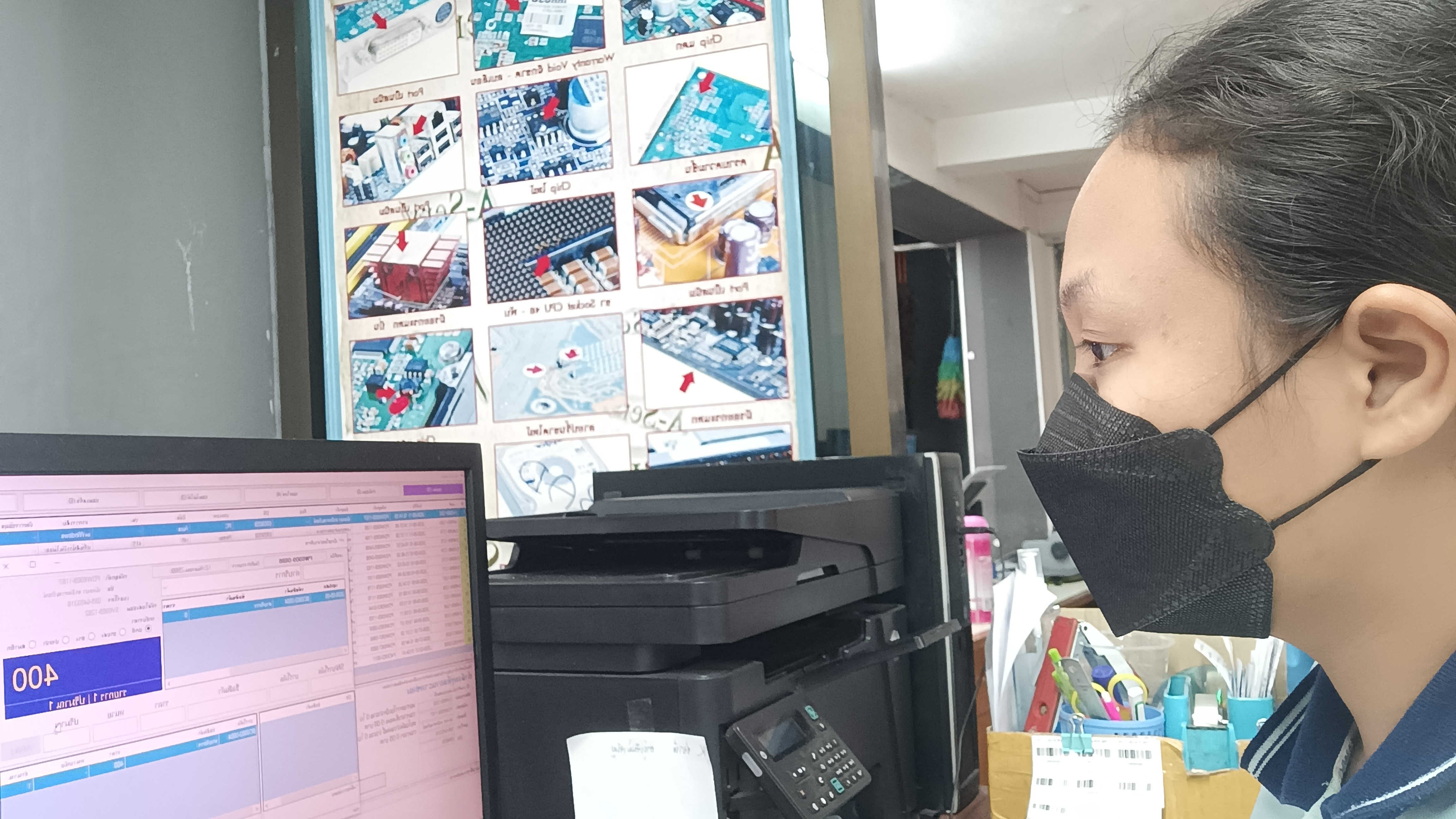 รูปภาพประกอบ 1