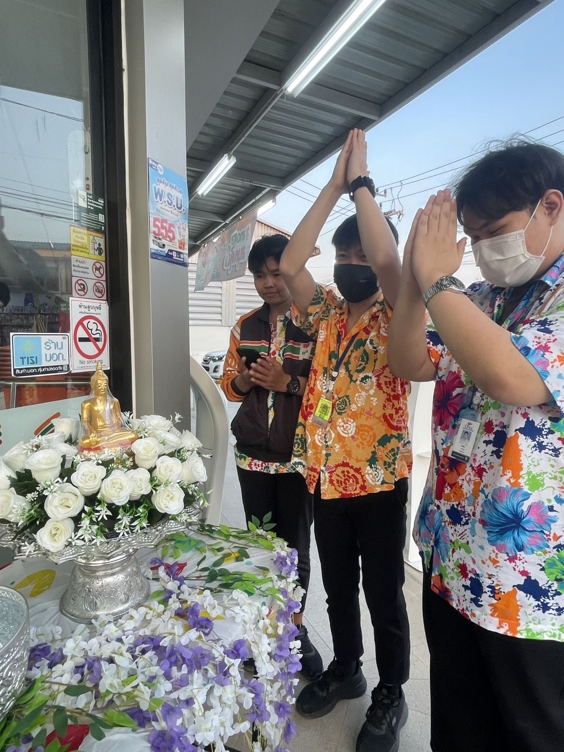 รูปภาพประกอบ 2