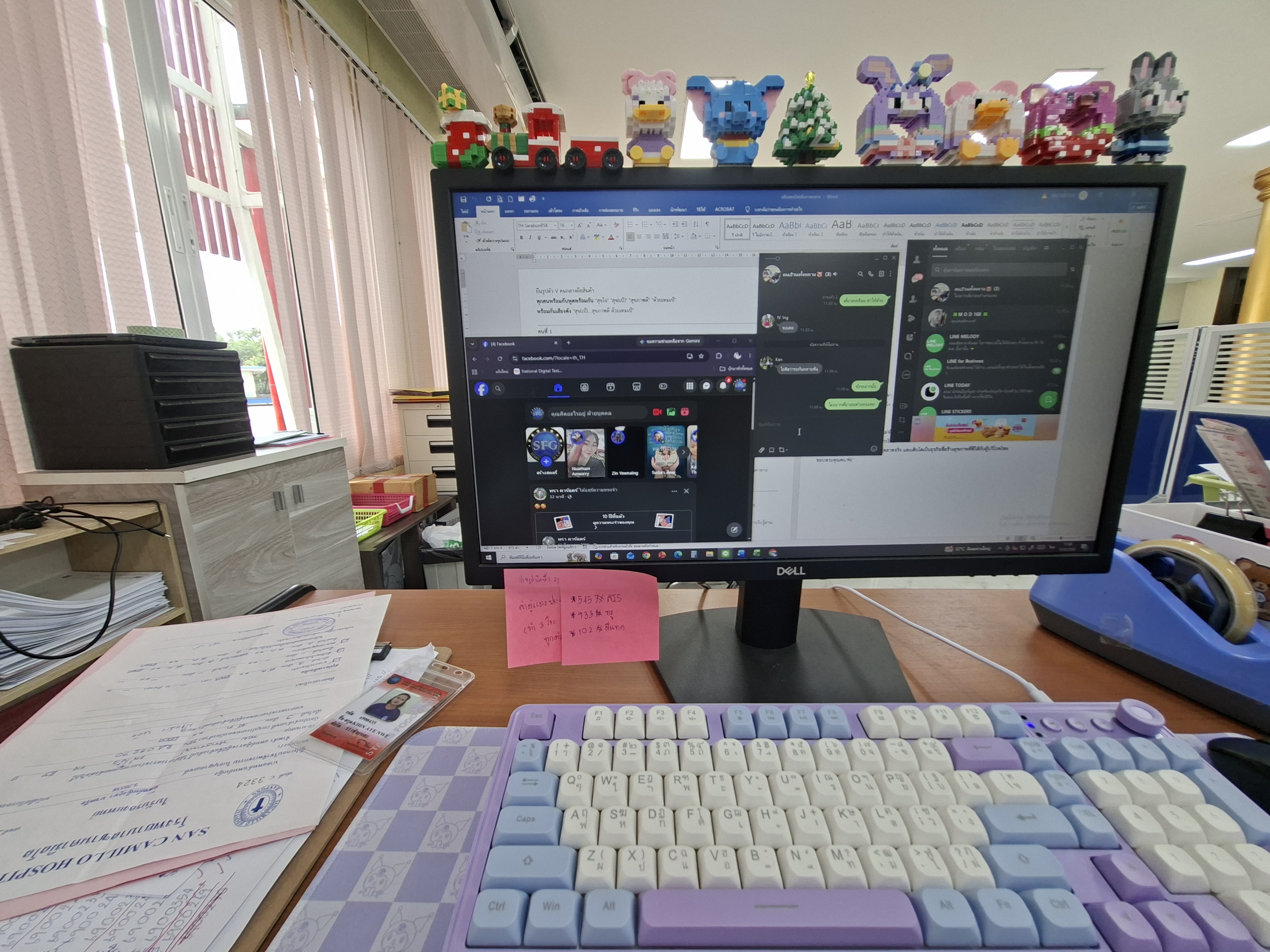 รูปภาพประกอบ 1