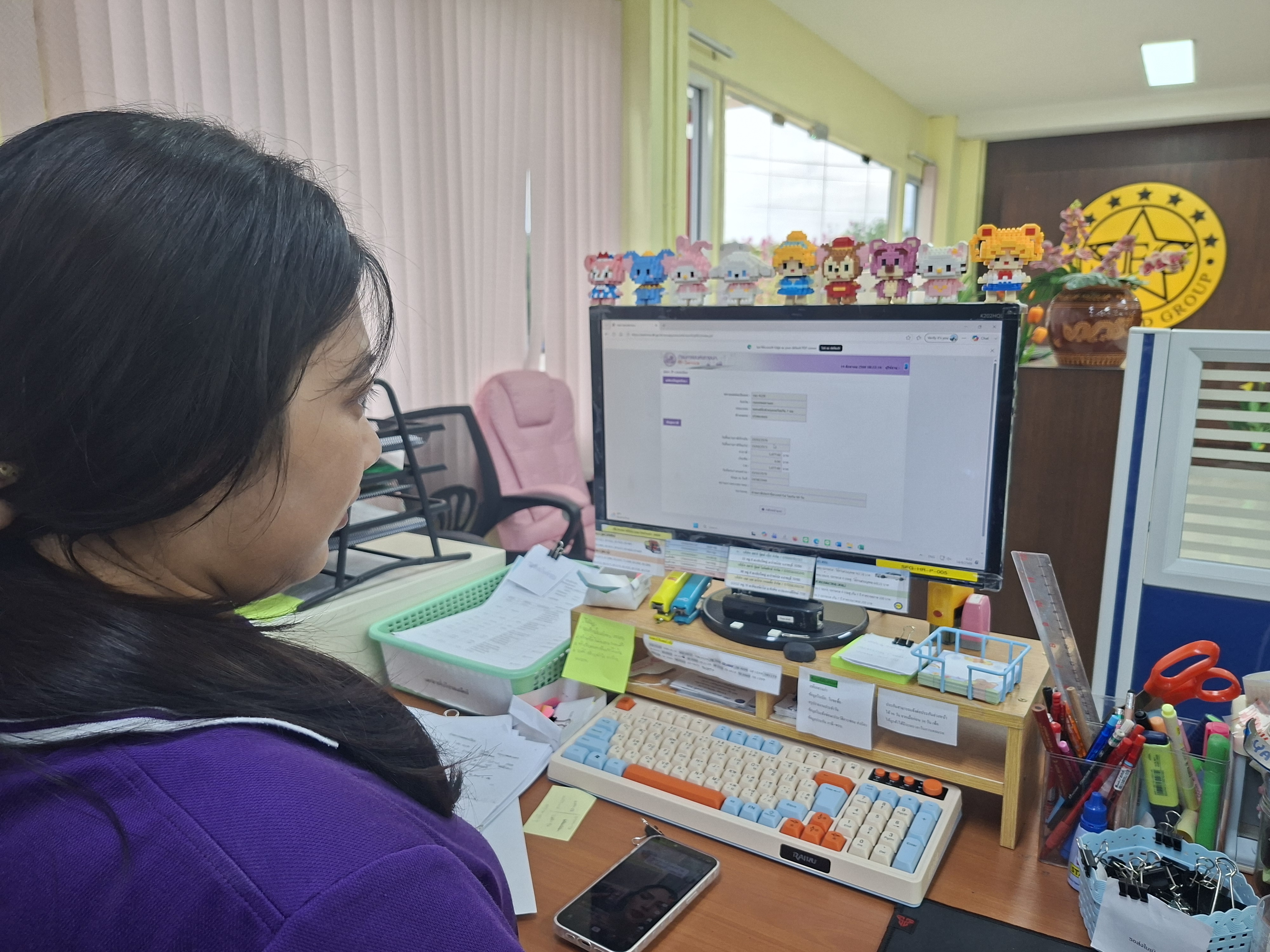 รูปภาพประกอบ 2