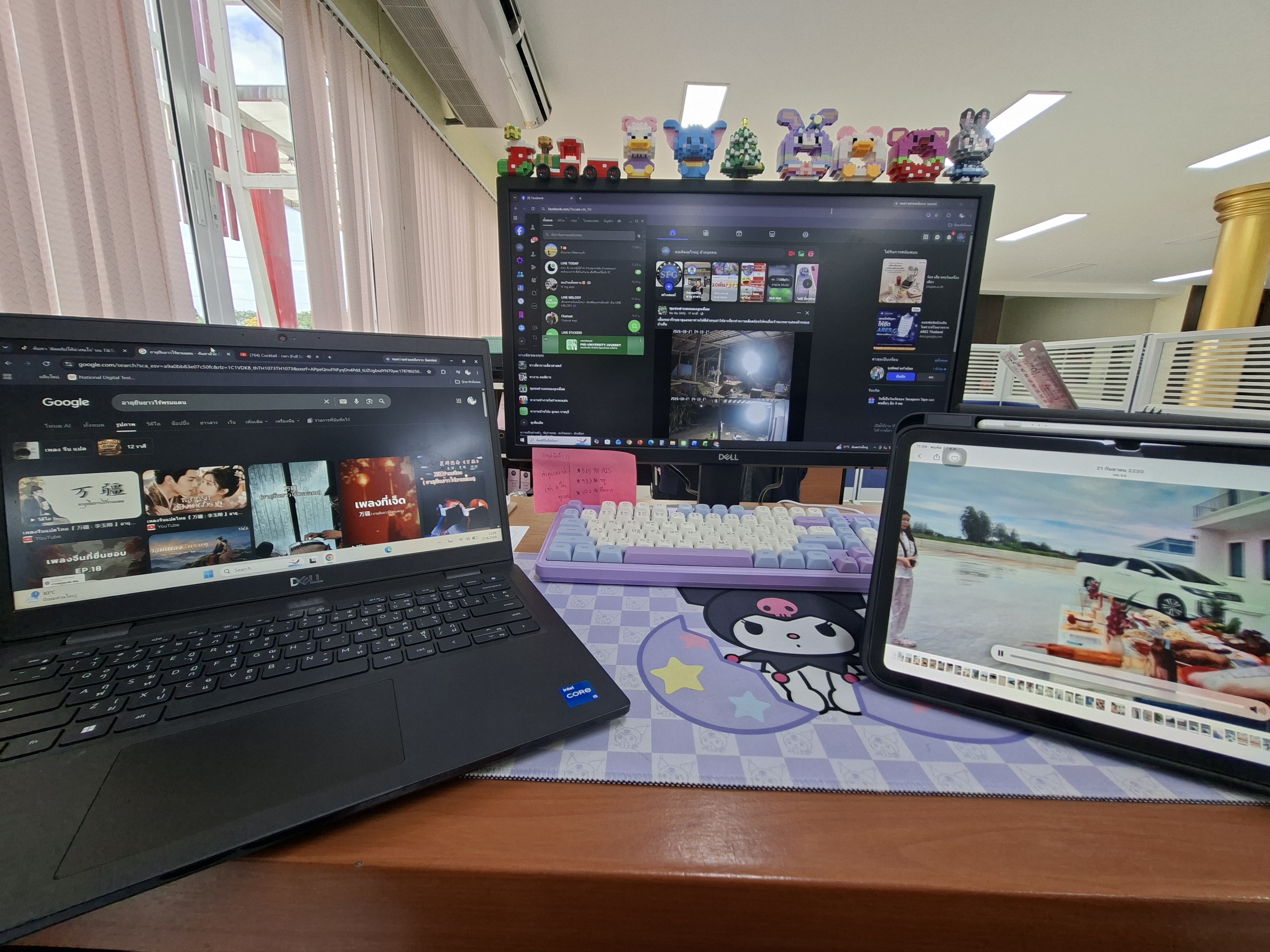 รูปภาพประกอบ 1