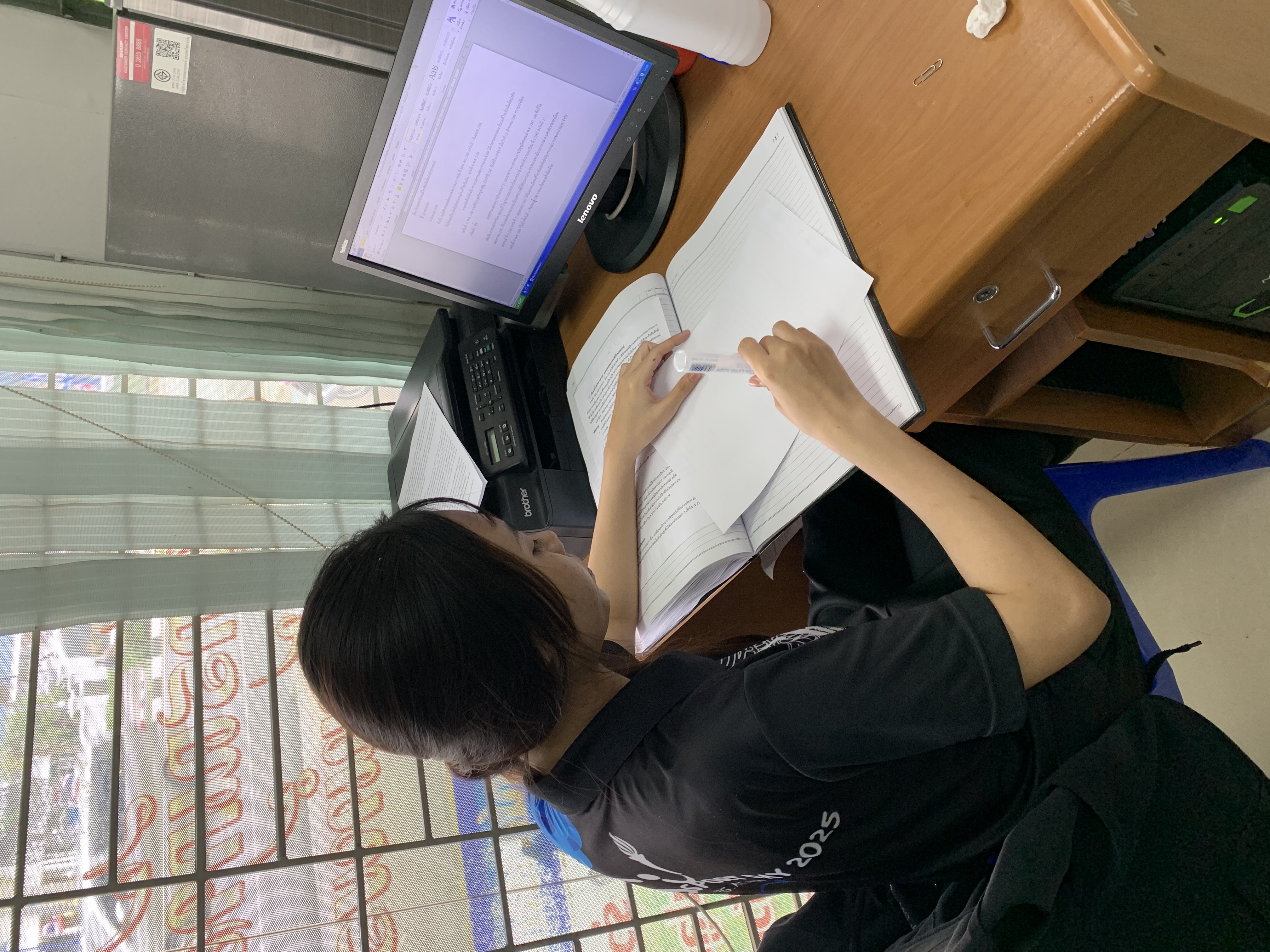 รูปภาพประกอบ 1