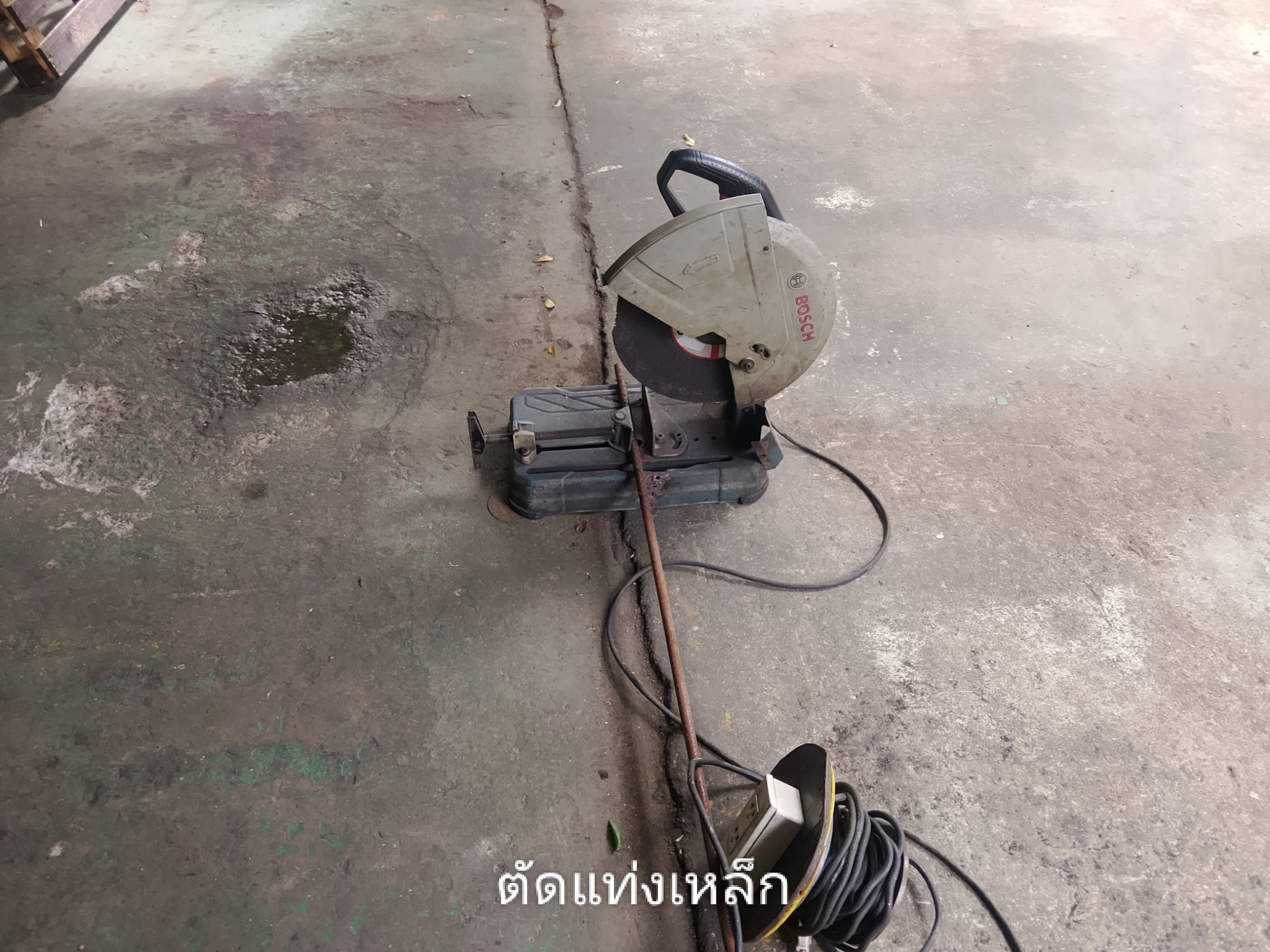 รูปภาพประกอบ 1