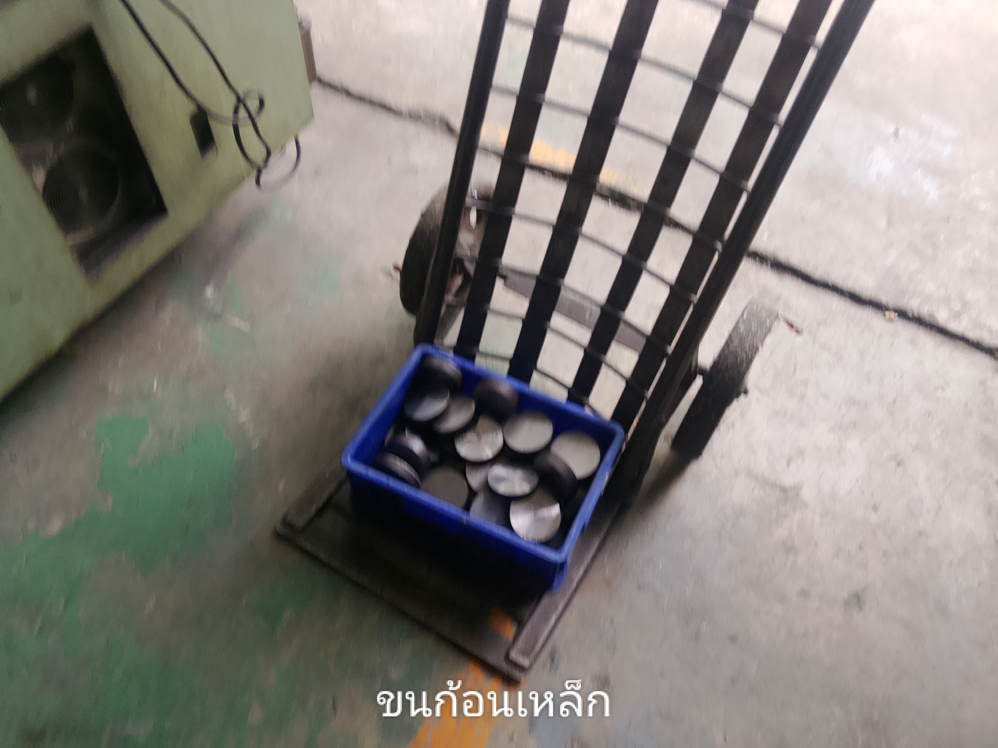 รูปภาพประกอบ 1