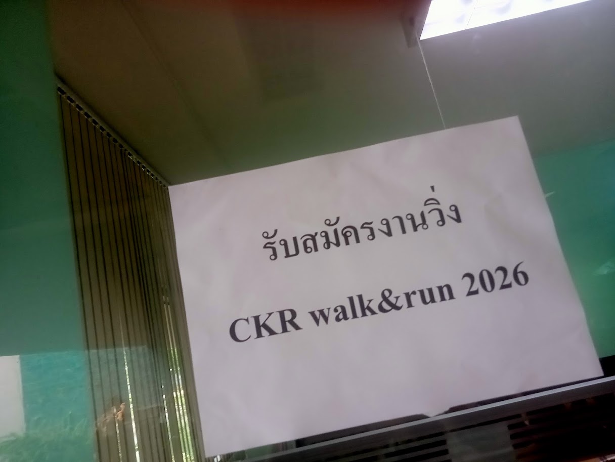 รูปภาพประกอบ 1