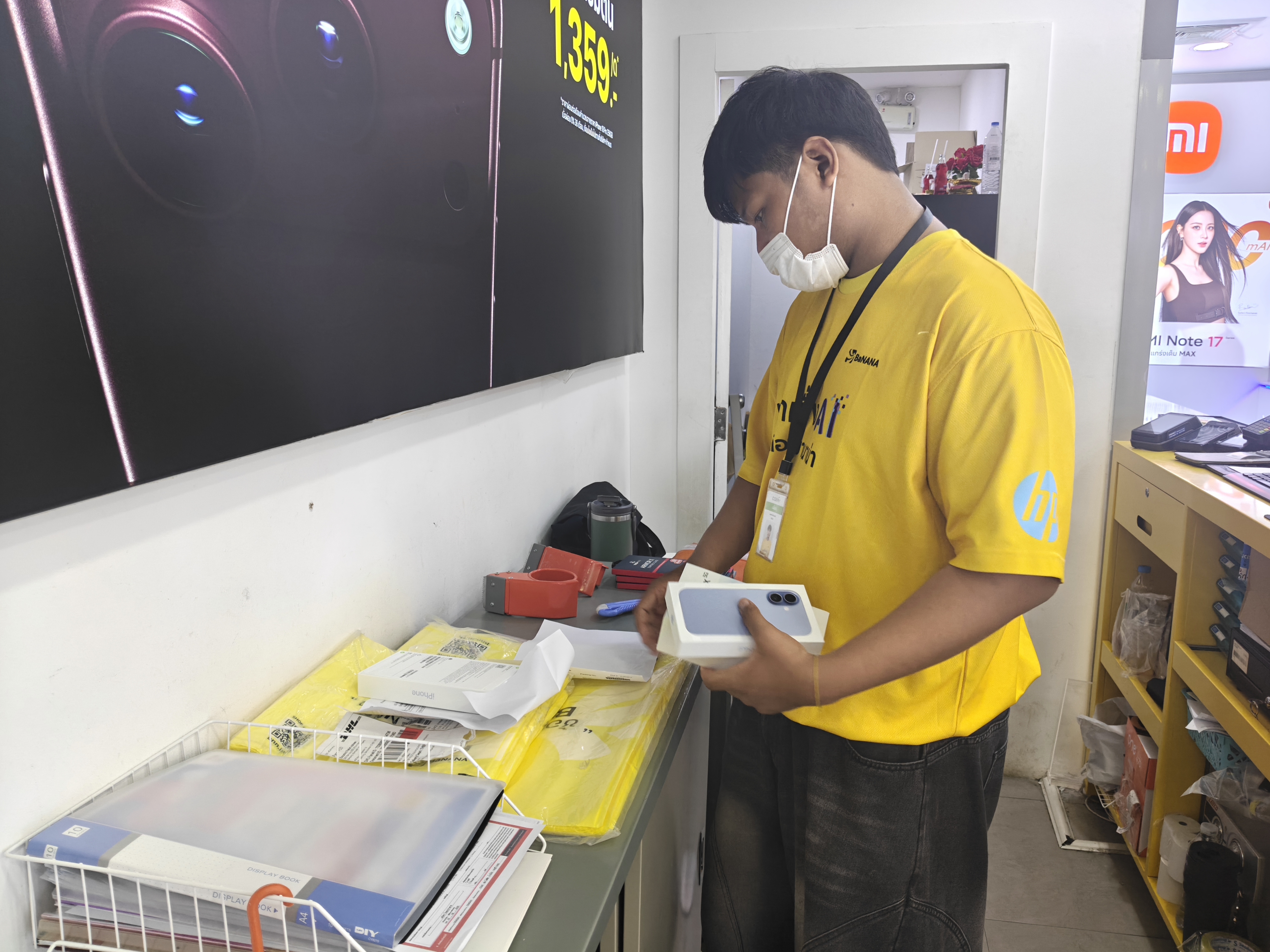 รูปภาพประกอบ 1