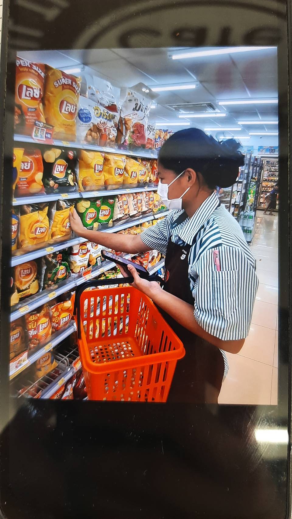 รูปภาพประกอบ 1
