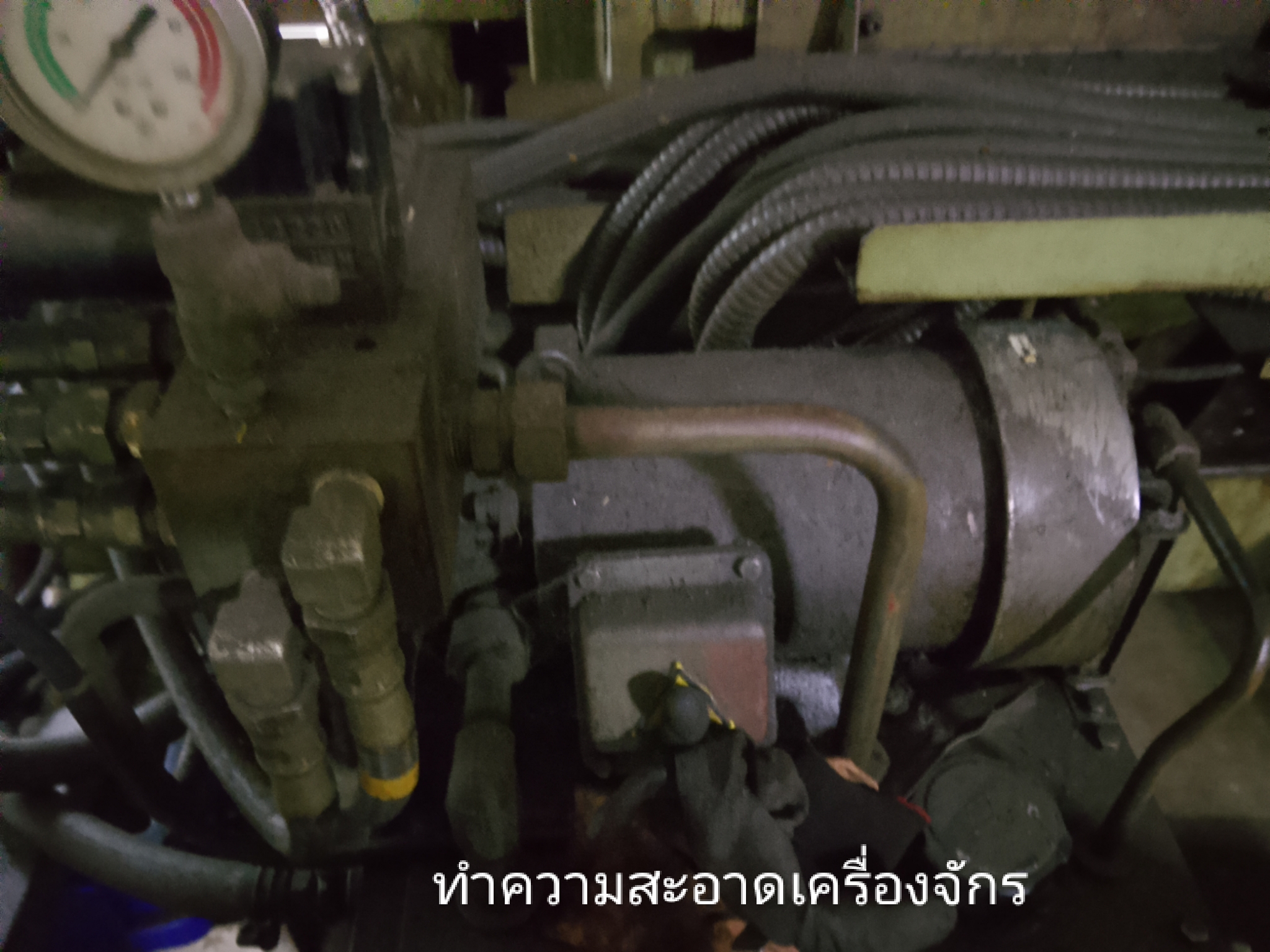 รูปภาพประกอบ 1