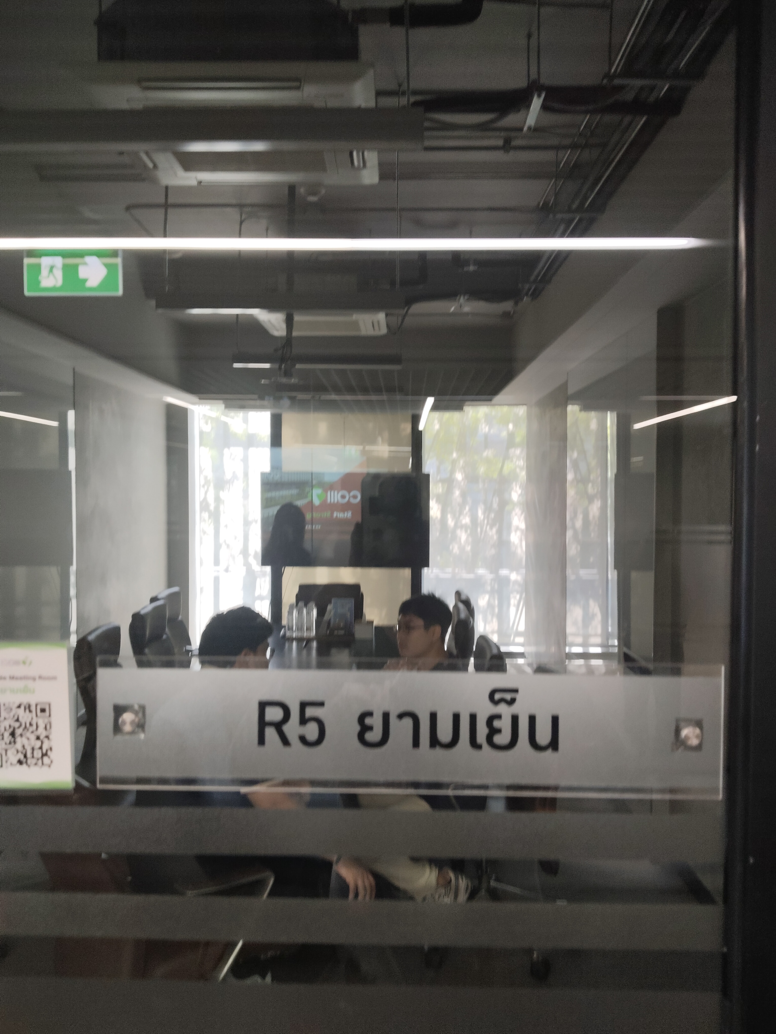 รูปภาพประกอบ 2