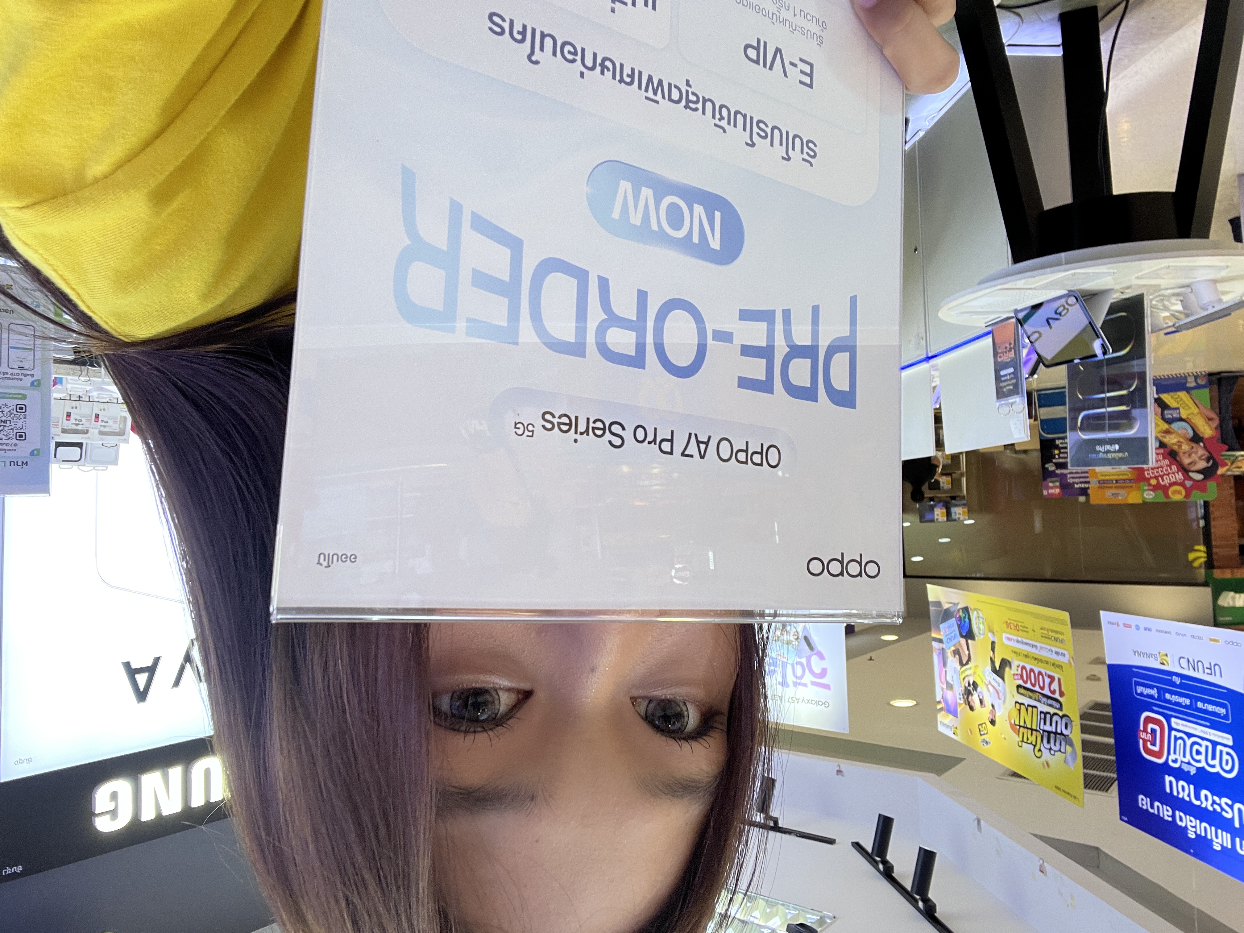 รูปภาพประกอบ 1