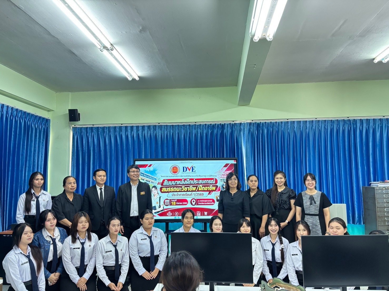 รูปภาพประกอบ 1