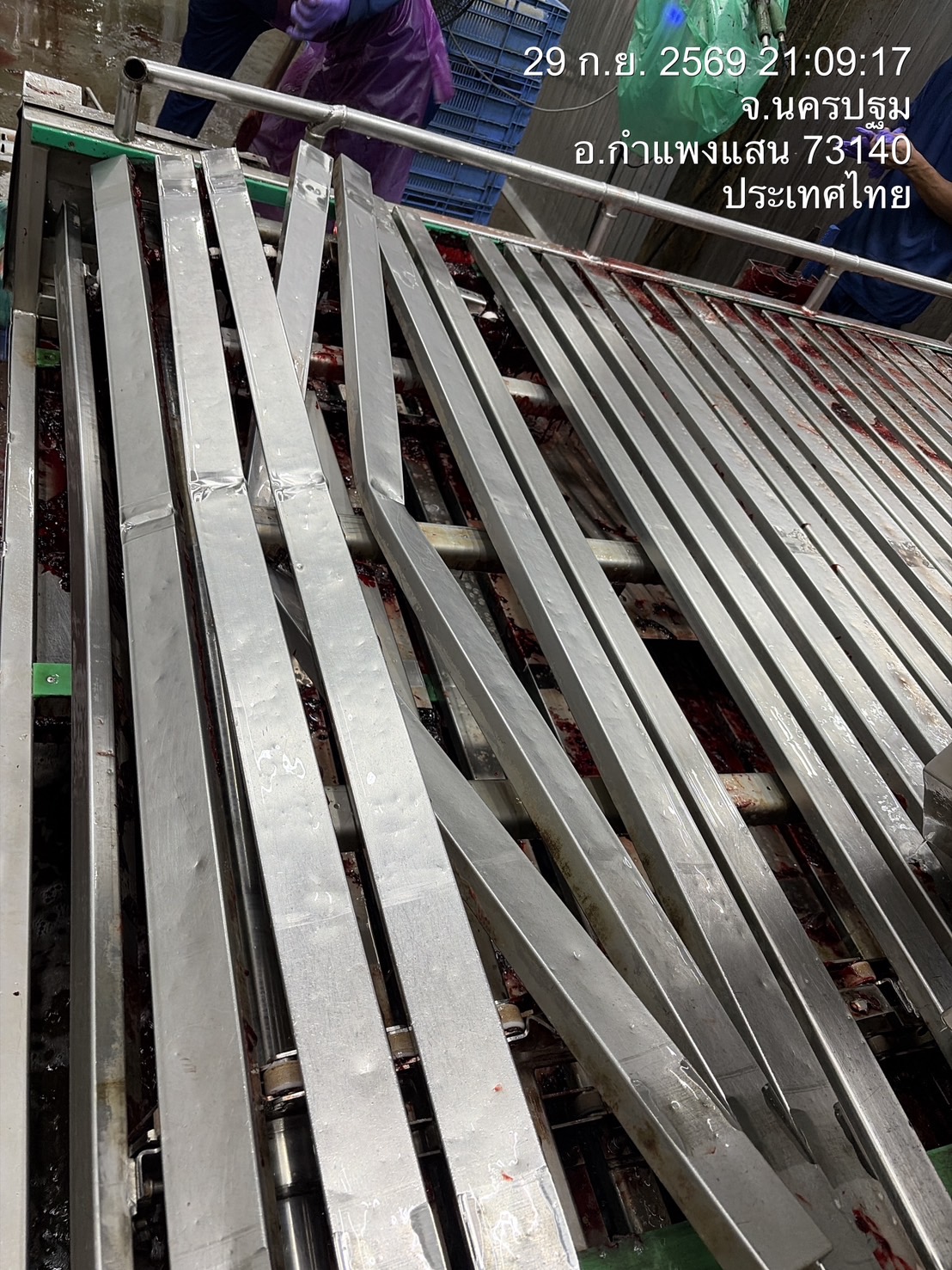 รูปภาพประกอบ 1
